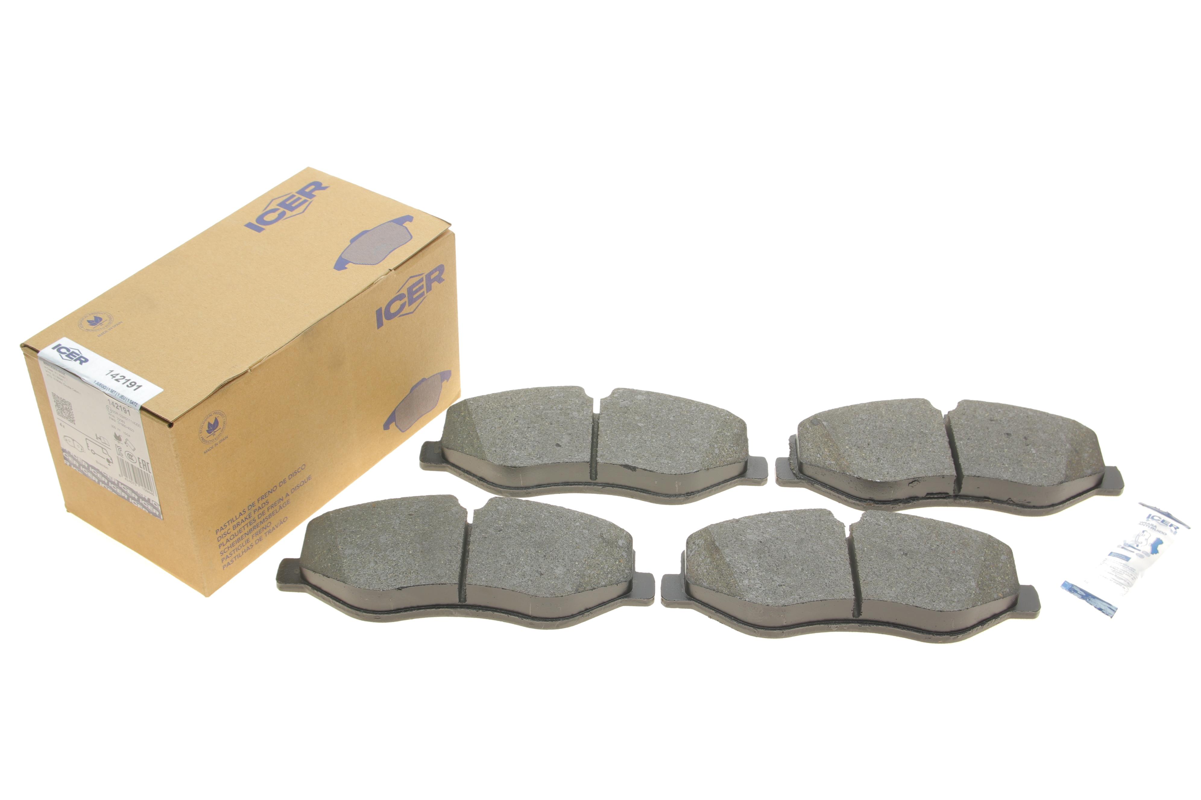 Колодки гальмівні (передні) MB Vito (W447) 14-