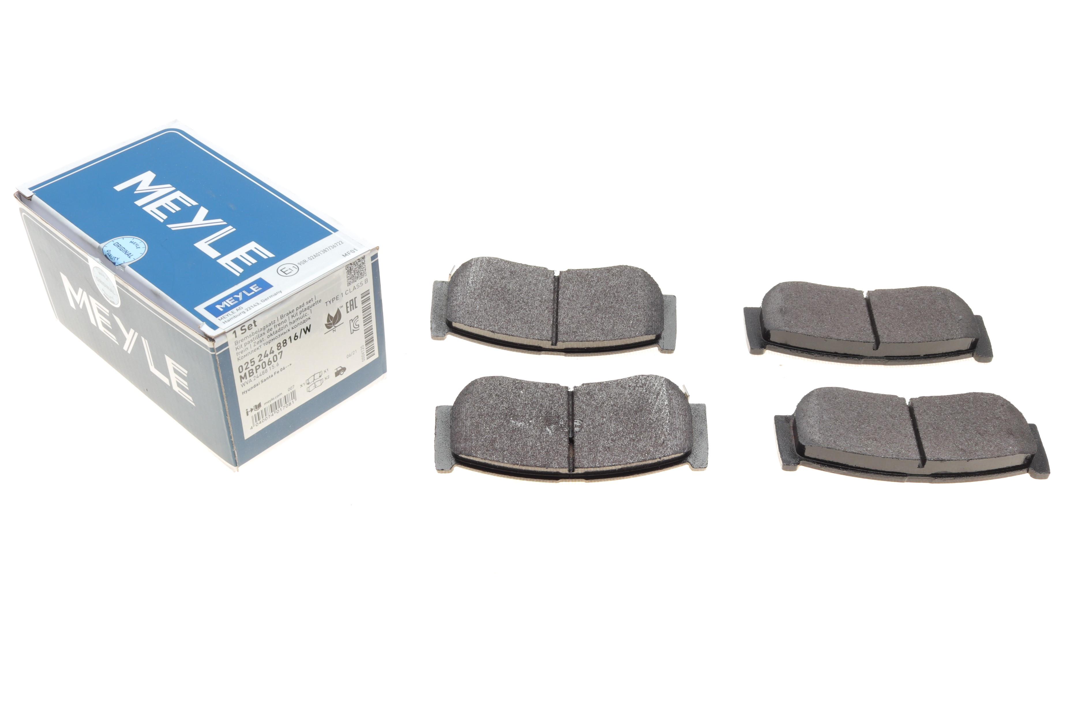 Колодки гальмівні (задні) Hyundai H-1 97-07/Santa Fe 05-15