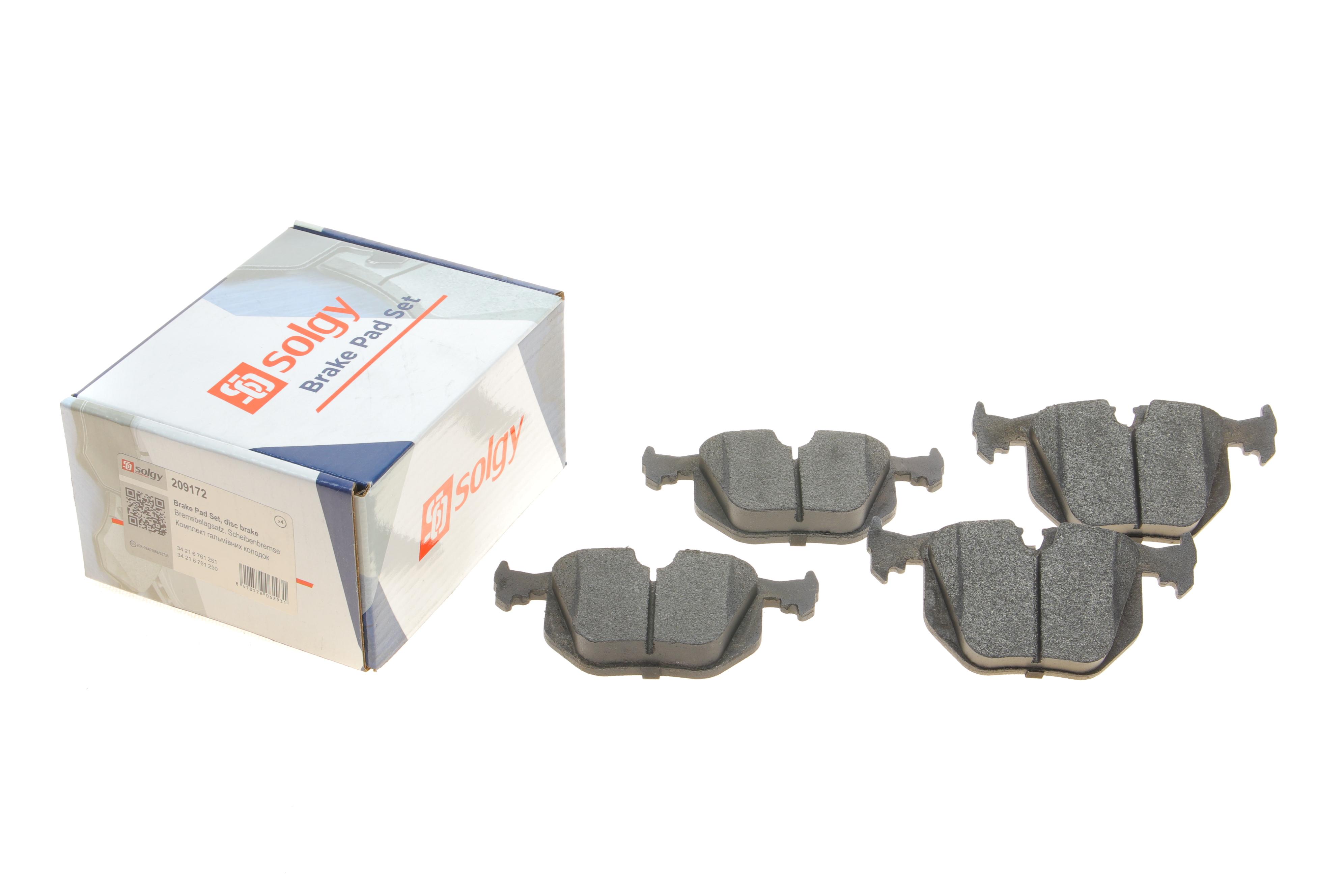 Колодки гальмівні (задні) BMW 3 (E46)/5 (E39)/7 (E38)/X3 (E83)/X5 (E53) 94-