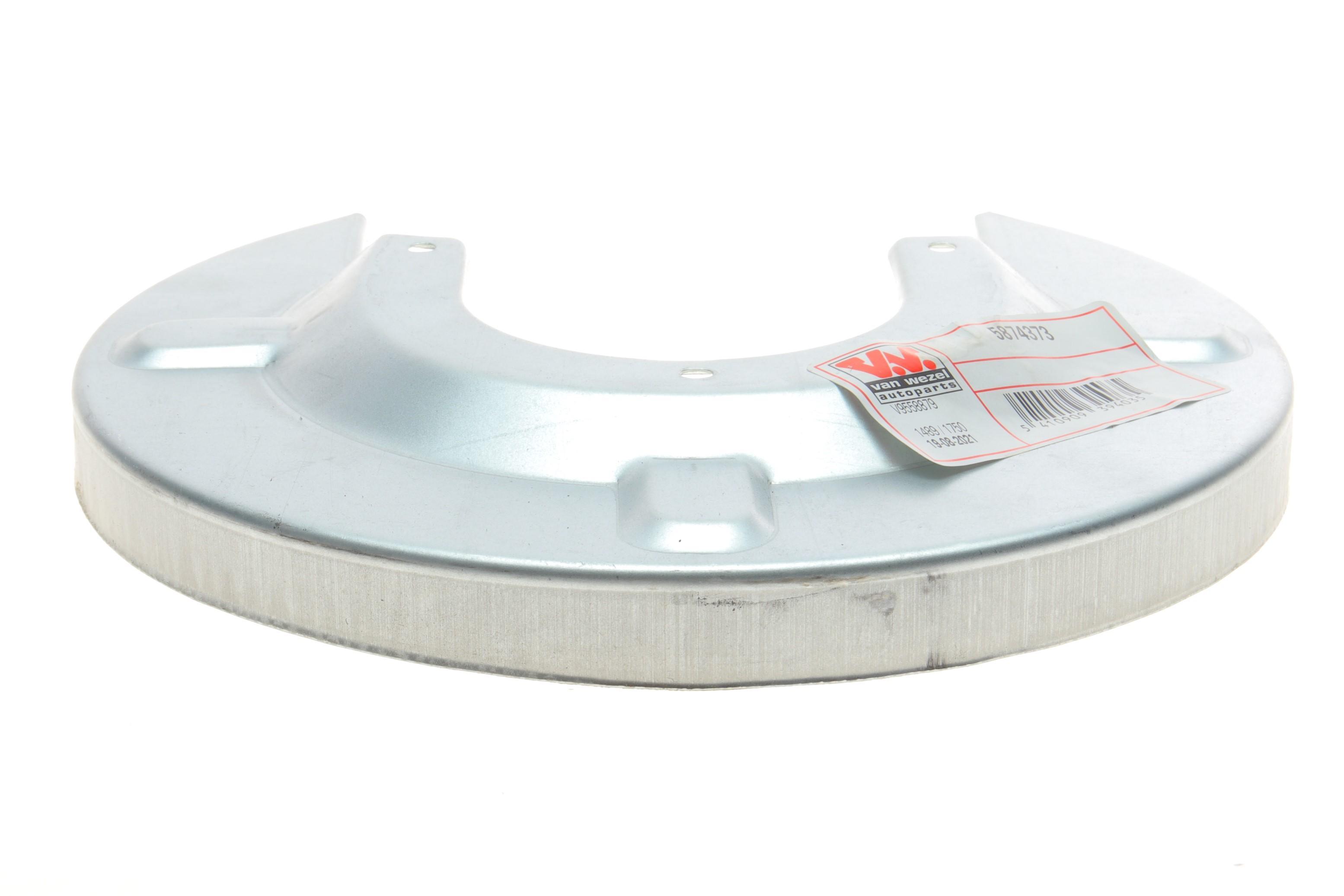 Захист диска гальмівного (заднього) VW T4 90-03