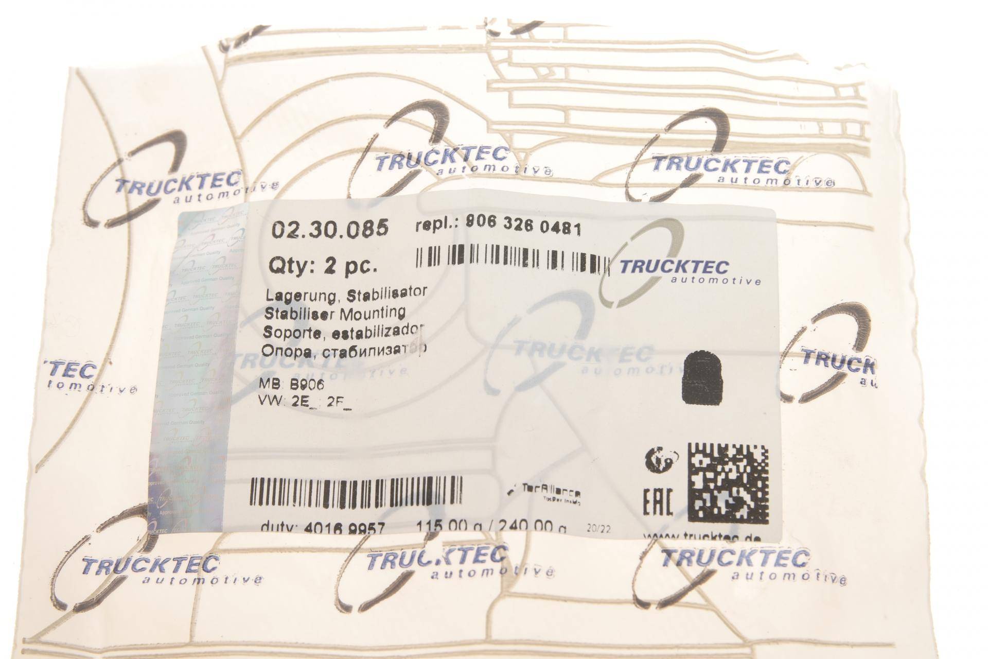 Втулка стабілізатора (заднього) MB Sprinter 509-519 CDI 06- (d=33mm)