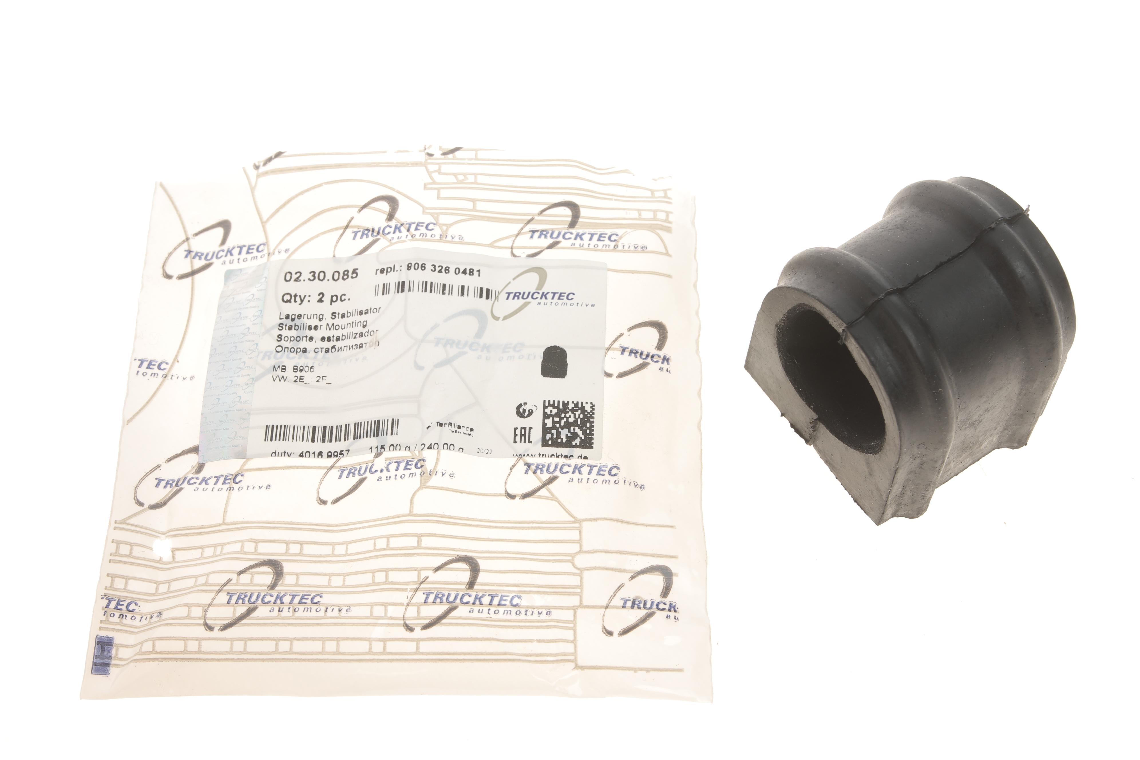 Втулка стабілізатора (заднього) MB Sprinter 509-519 CDI 06- (d=33mm)