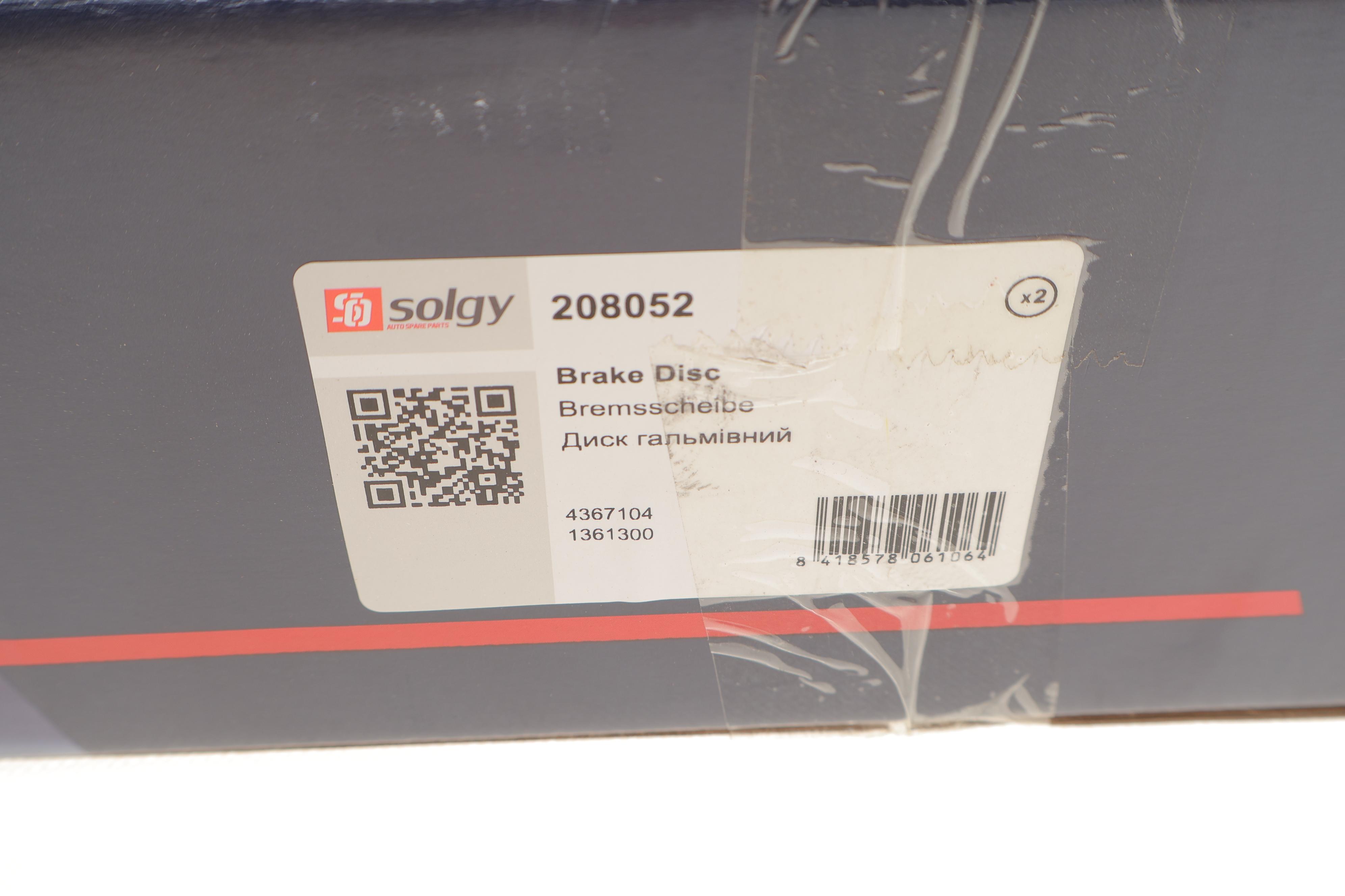 Диск гальмівний (передній) Ford Connect 02- (278x24)