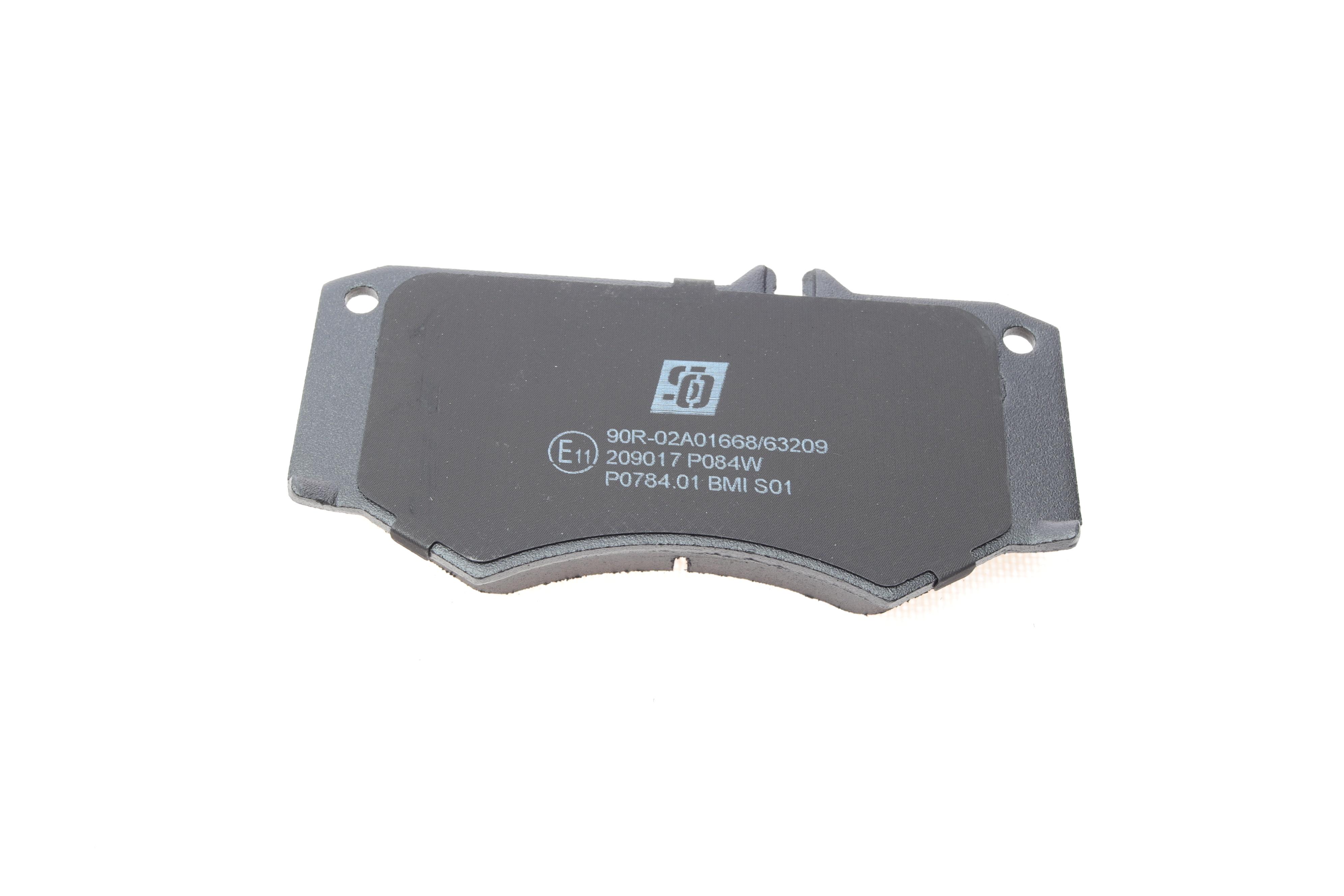 Колодки гальмівні (передні) MB 207-410D