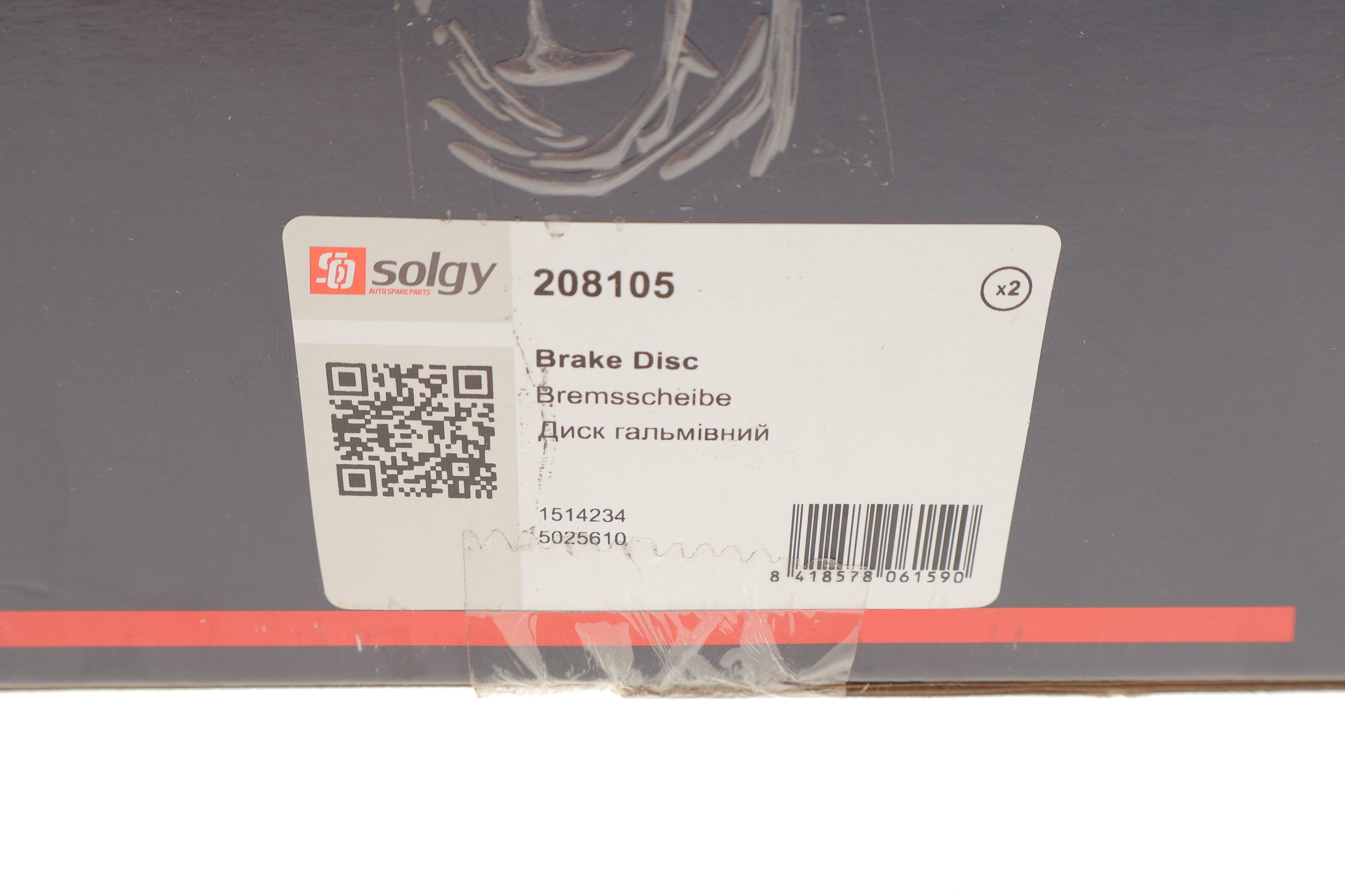 Диск гальмівний (передній) Ford Transit 91-00 T12" (254x24.2)