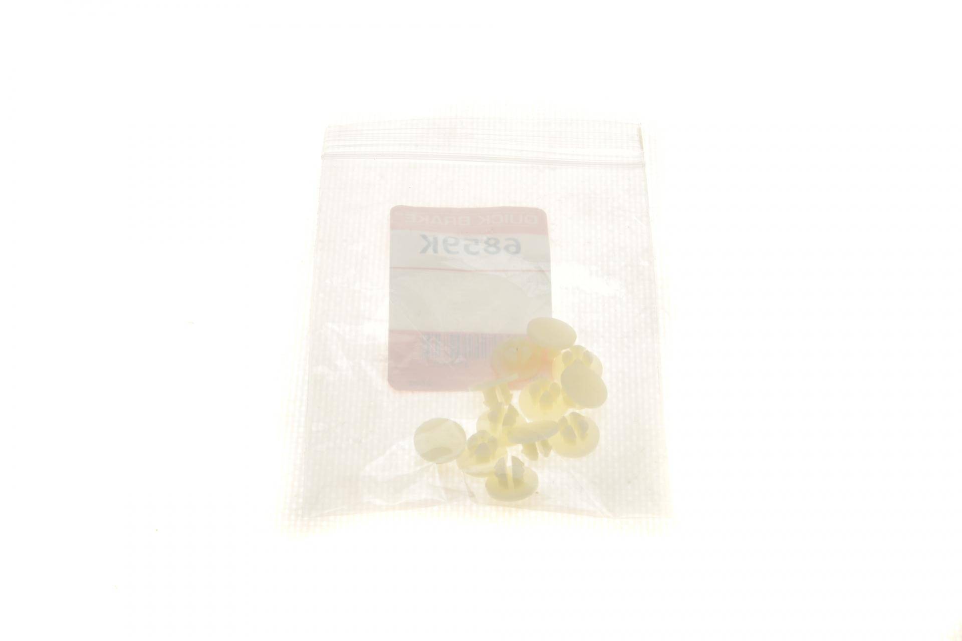 Ремкомплект механізму колодок ручника Skoda Roomster/VW Caddy II 95- (к-кт 12шт)