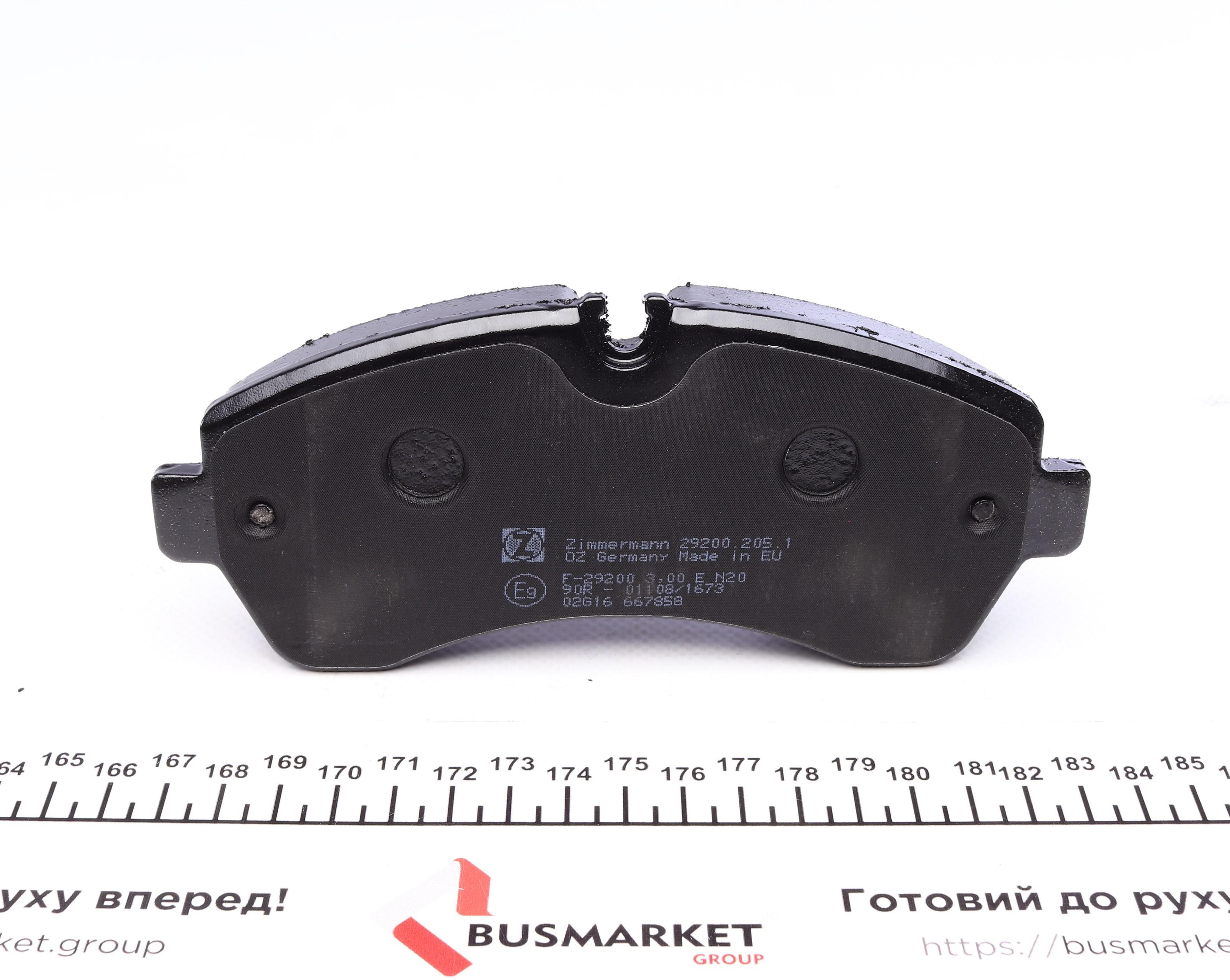 Колодки гальмівні (передні) MB Sprinter 509-515CDI/VW Crafter 30-50 06- (спарка)