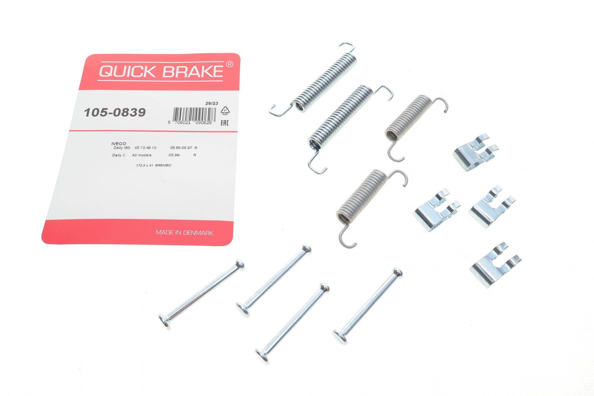 Комплект пружинок колодок ручника Iveco II 99- (172x41)