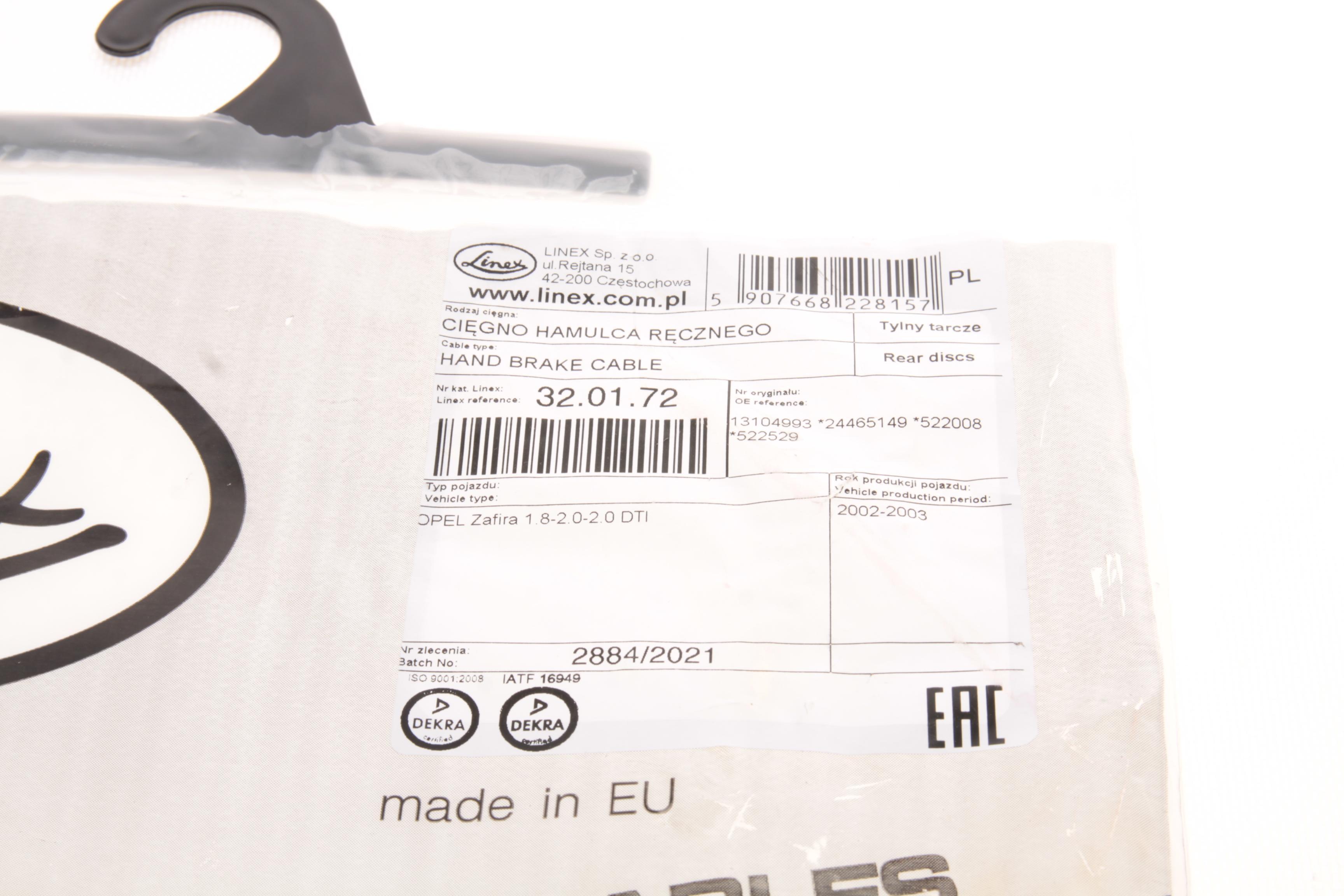 Трос ручника (задній) Opel Zafira 1.6-2.2 00-05 (1680/1495+1495mm)