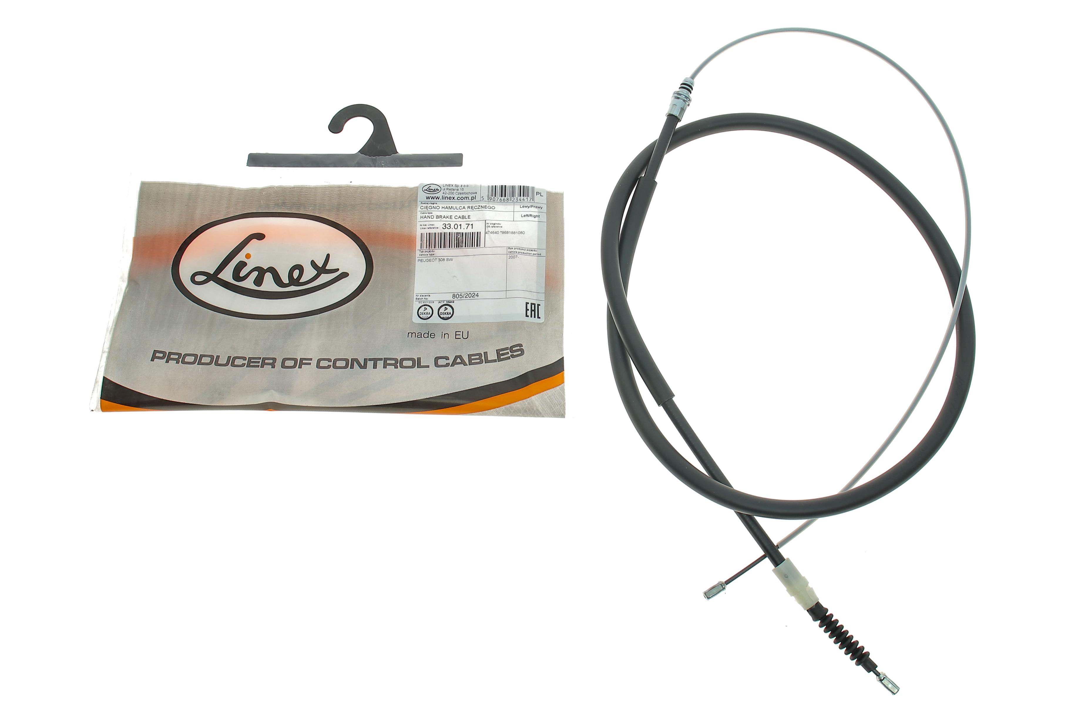 Трос ручника Peugeot 308SW 07- (2128/1330mm)