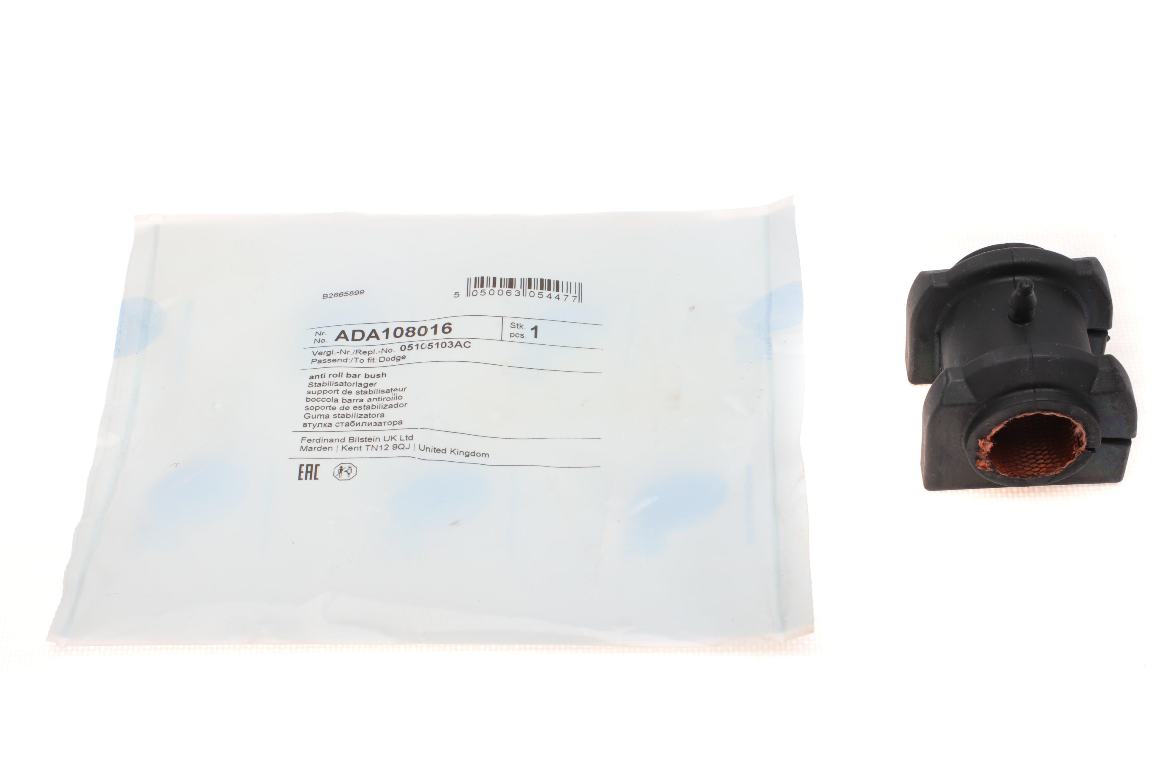 Втулка стабілізатора (переднього) Jeep Compass/ Patriot II 2.0-2.2CRD/2.4 06- (d=23mm)