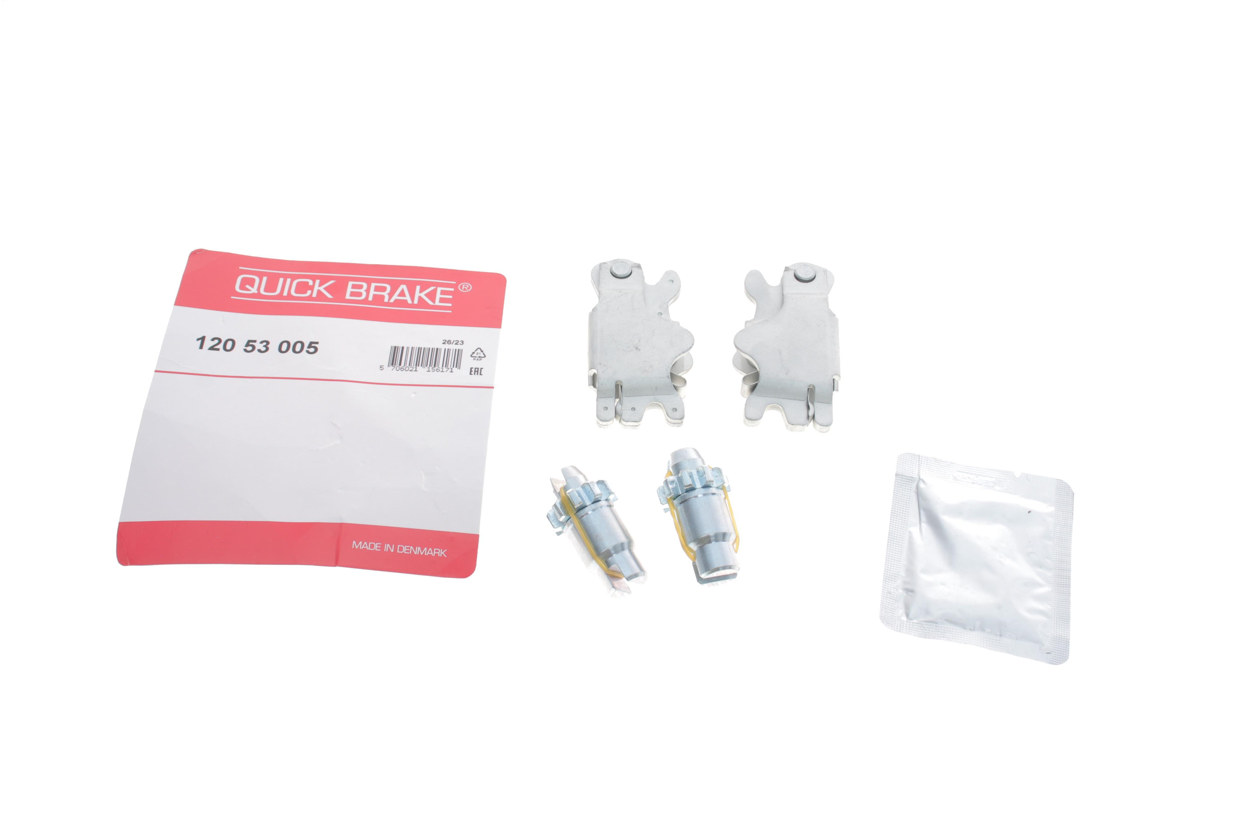 Тріскачка колодок ручника VW T5 /BMW 3 (E90-93)/ 5 (E60/E61)/ 7 (E38/E65/E66/E67/F01/F02) (к-кт)