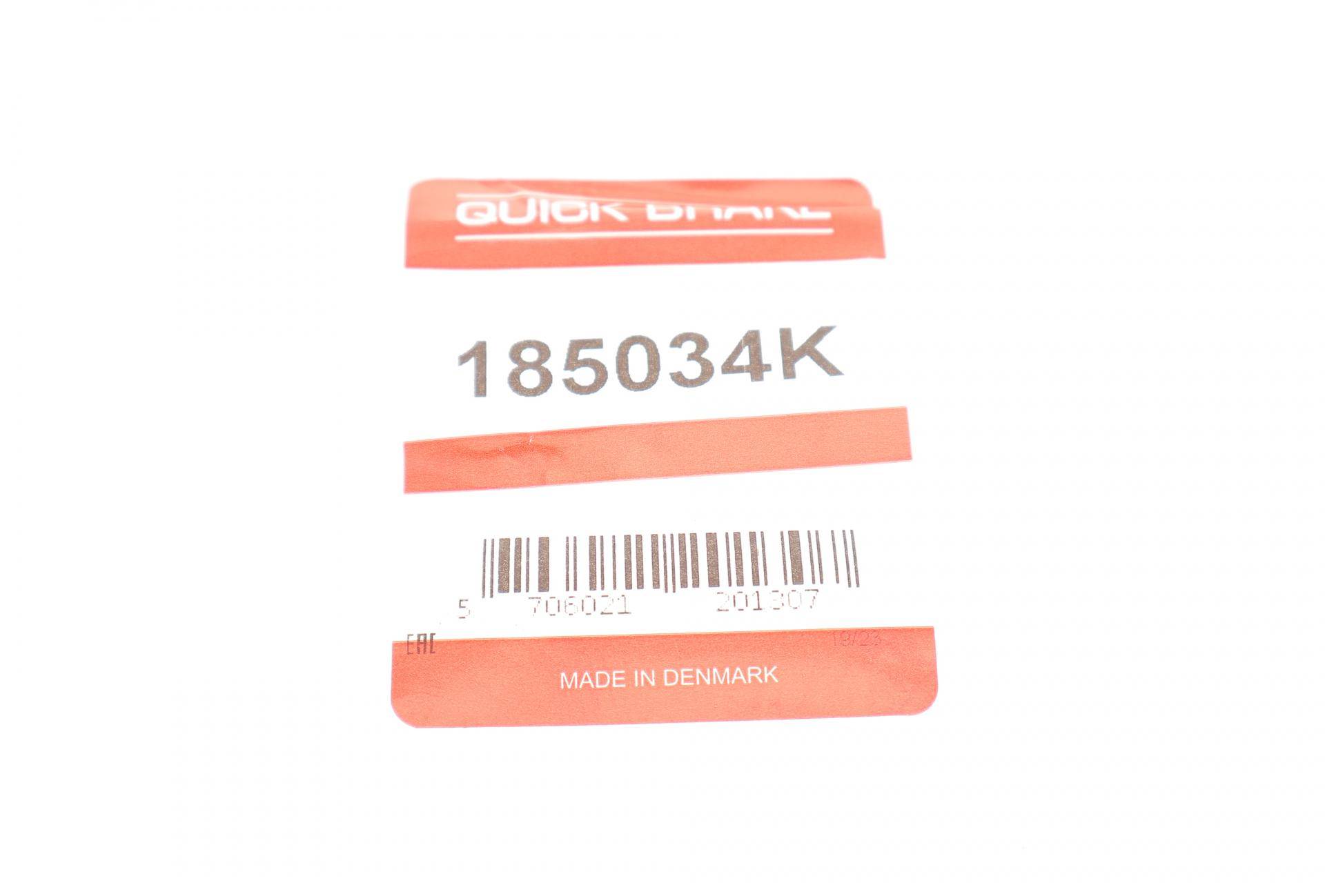 Поршень супорта (переднього) Maxda CX-7 07-/Mitsubishi L200 01-07/Subaru 03- (43x48mm) (Mando)