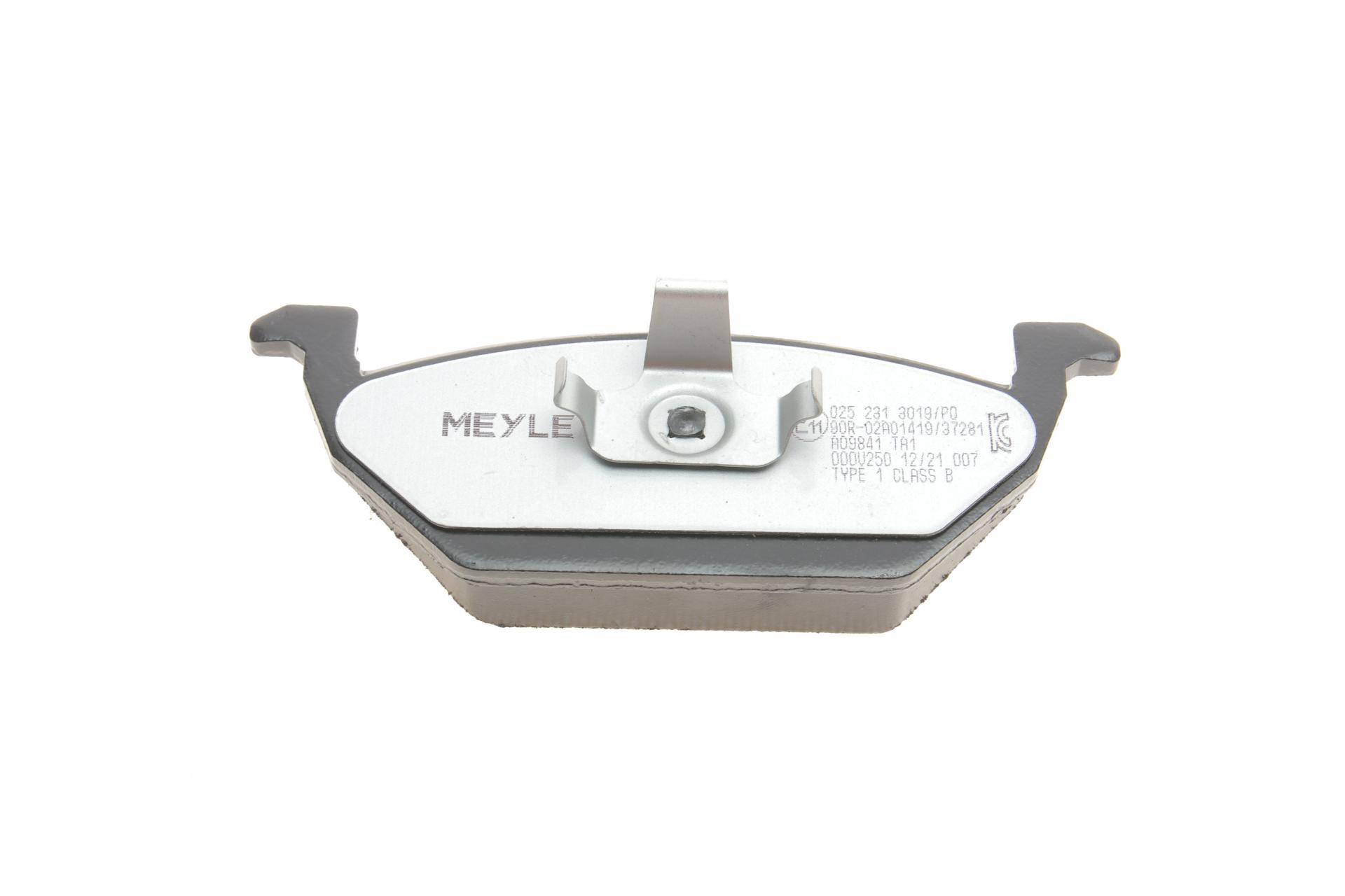 Колодки гальмівні (передні) VW Caddy 03- (ушки вверх)