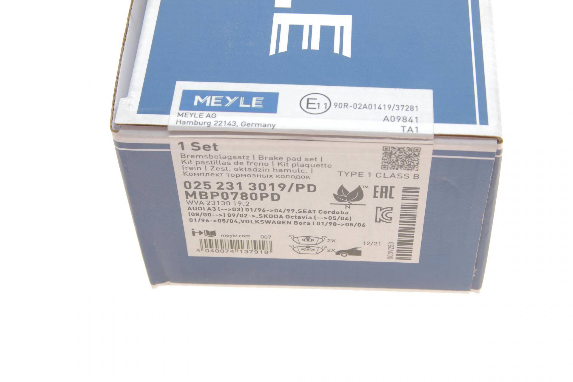 Колодки гальмівні (передні) VW Caddy 03- (ушки вверх)