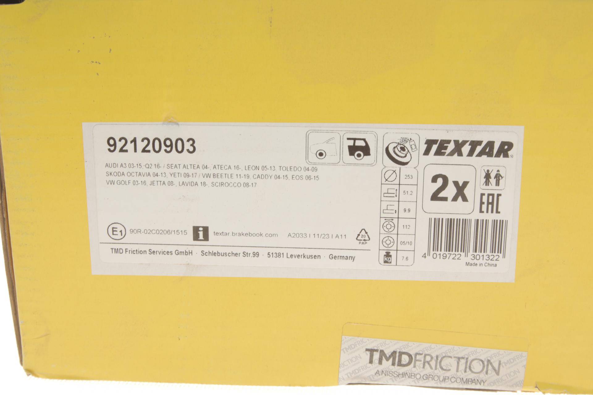 Диск гальмівний (задній) VW Caddy 04-15 (253x9.9) PRO