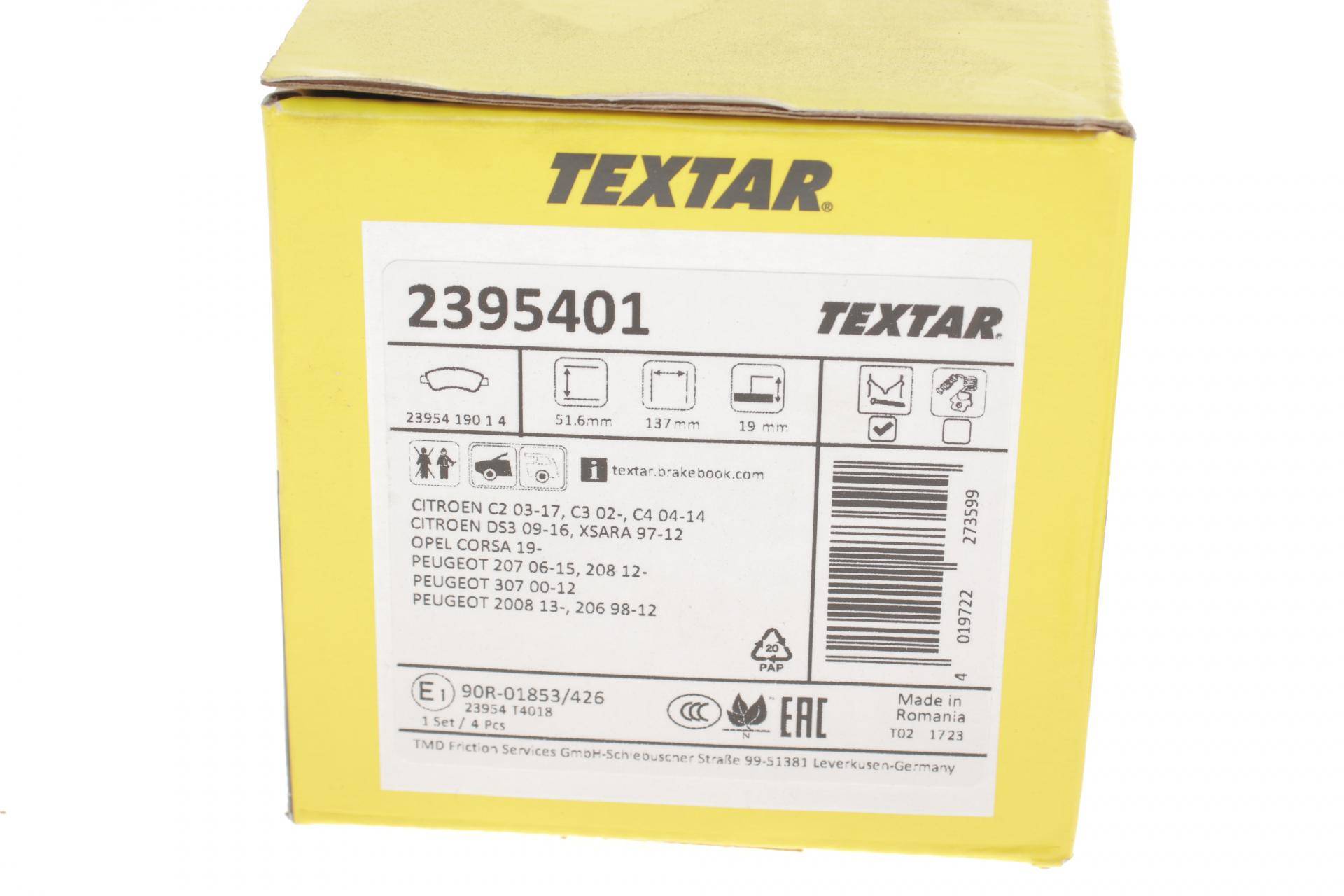 Колодки гальмівні (передні) Citroen Berlingo 03- (Bosch) Q+