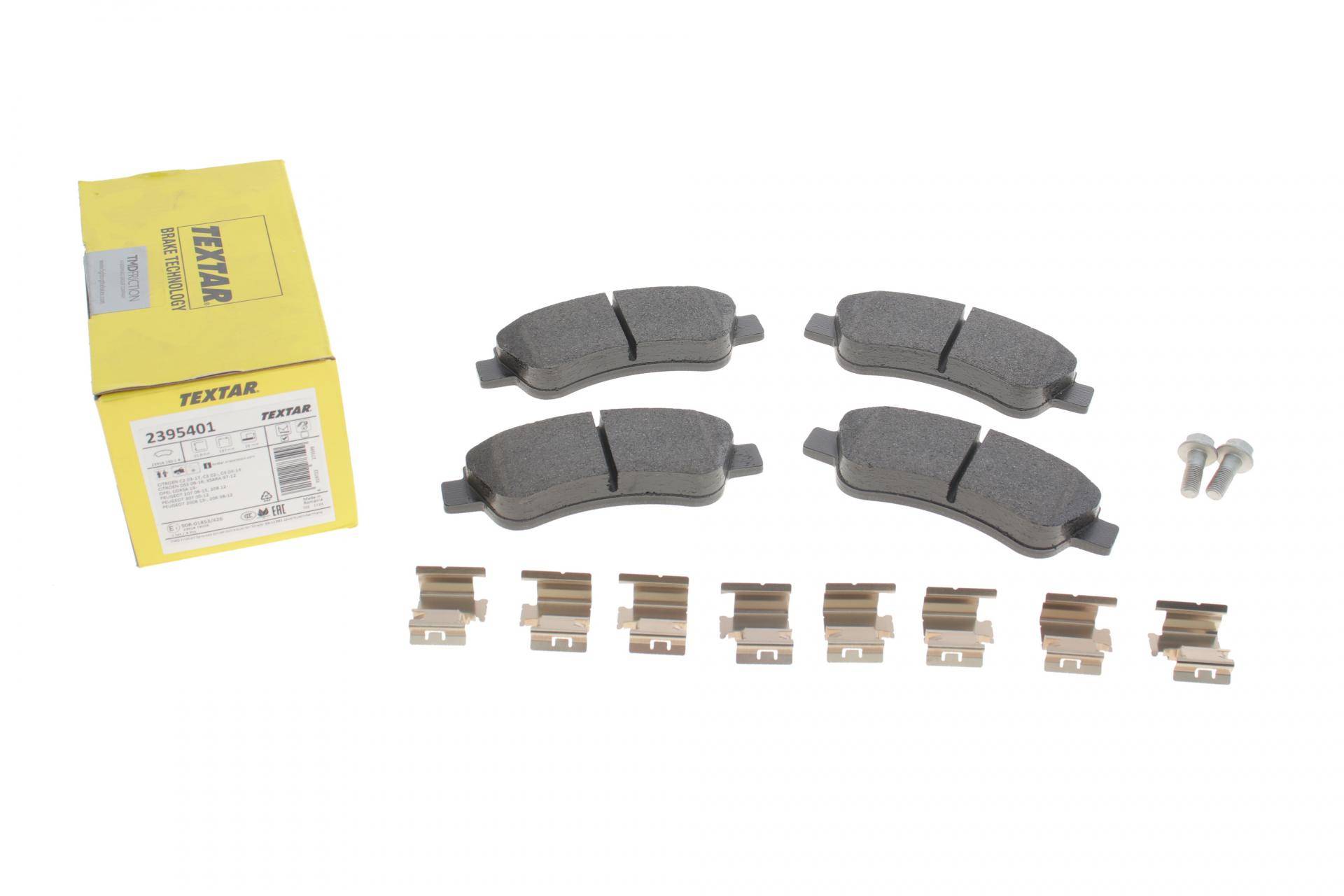 Колодки гальмівні (передні) Citroen Berlingo 03- (Bosch) Q+