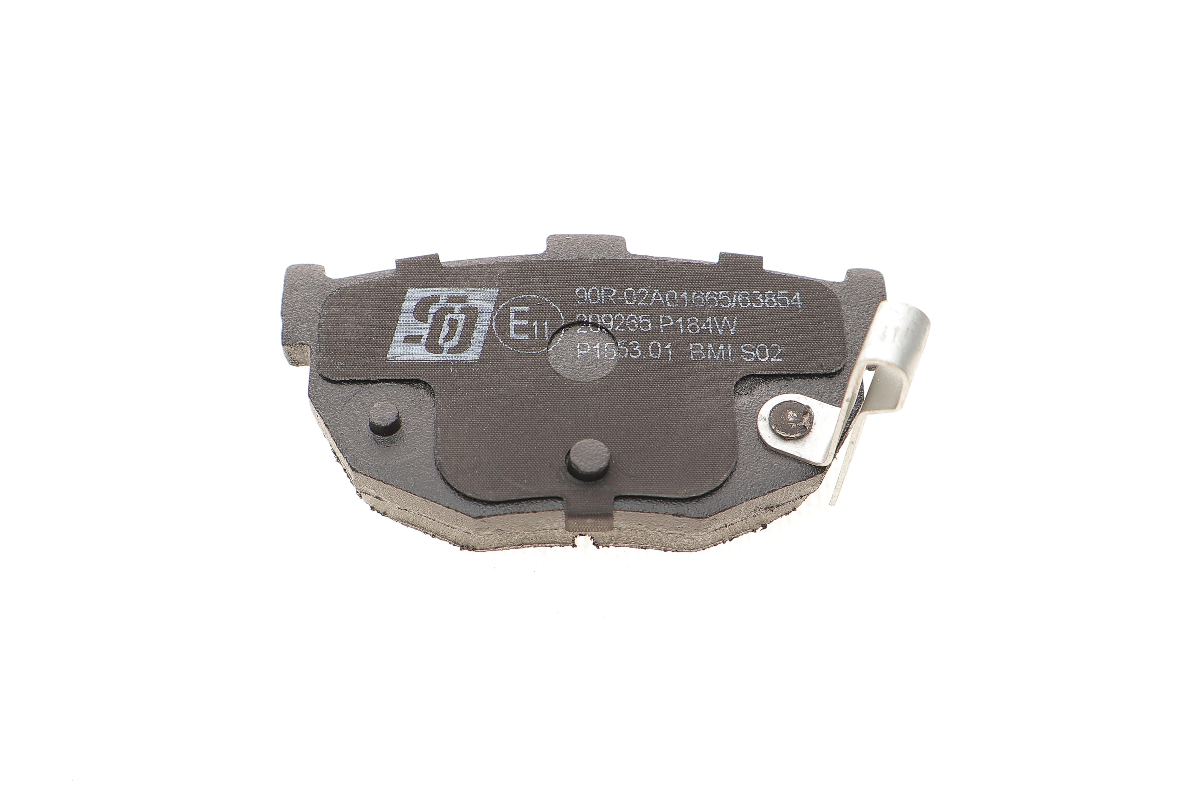 Колодки гальмівні (задні) Hyundai Elantra 00-06/Coupe 96-09/Kia Cerato 04-/Nissan Maxima 88-94