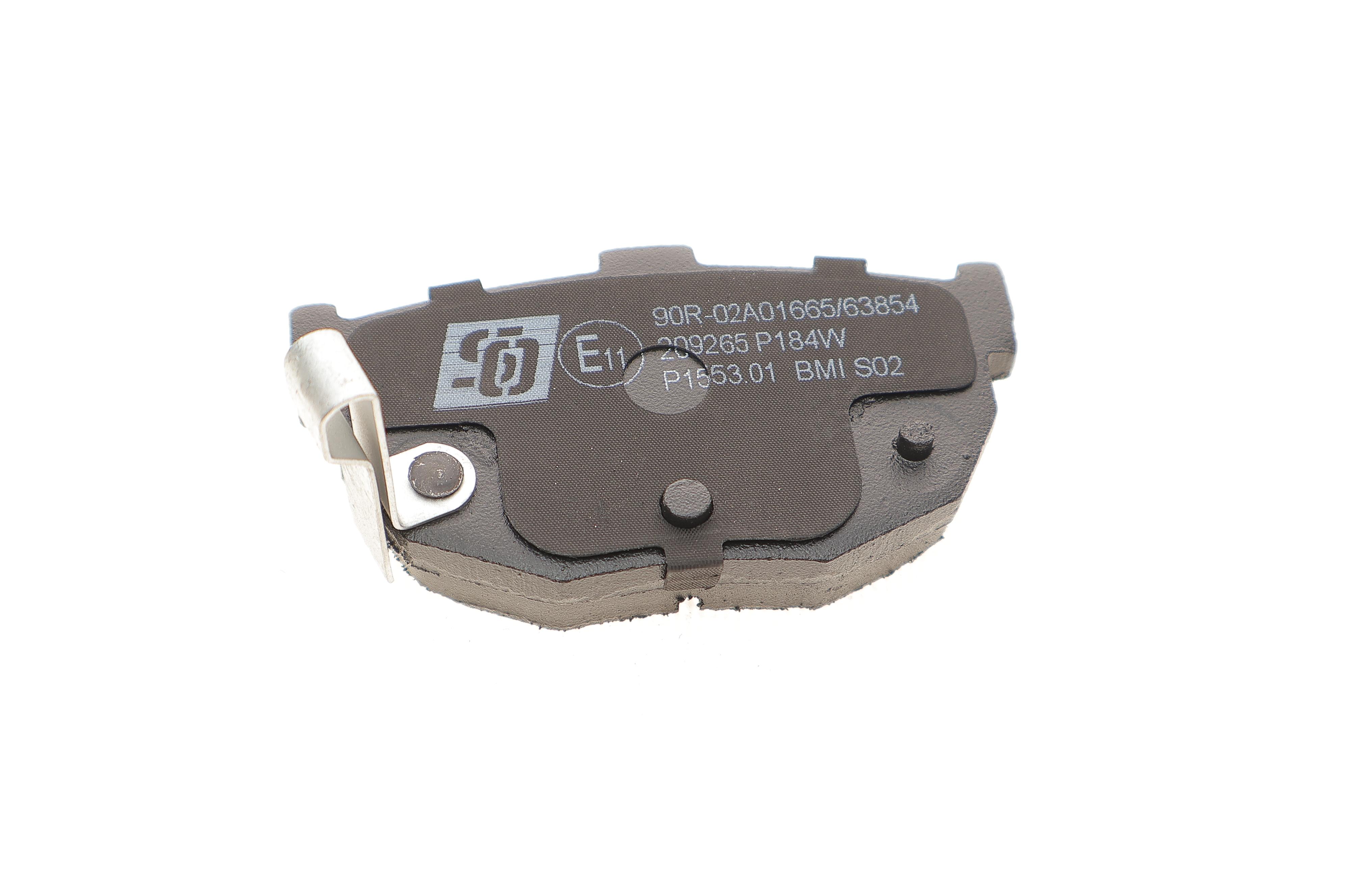 Колодки гальмівні (задні) Hyundai Elantra 00-06/Coupe 96-09/Kia Cerato 04-/Nissan Maxima 88-94