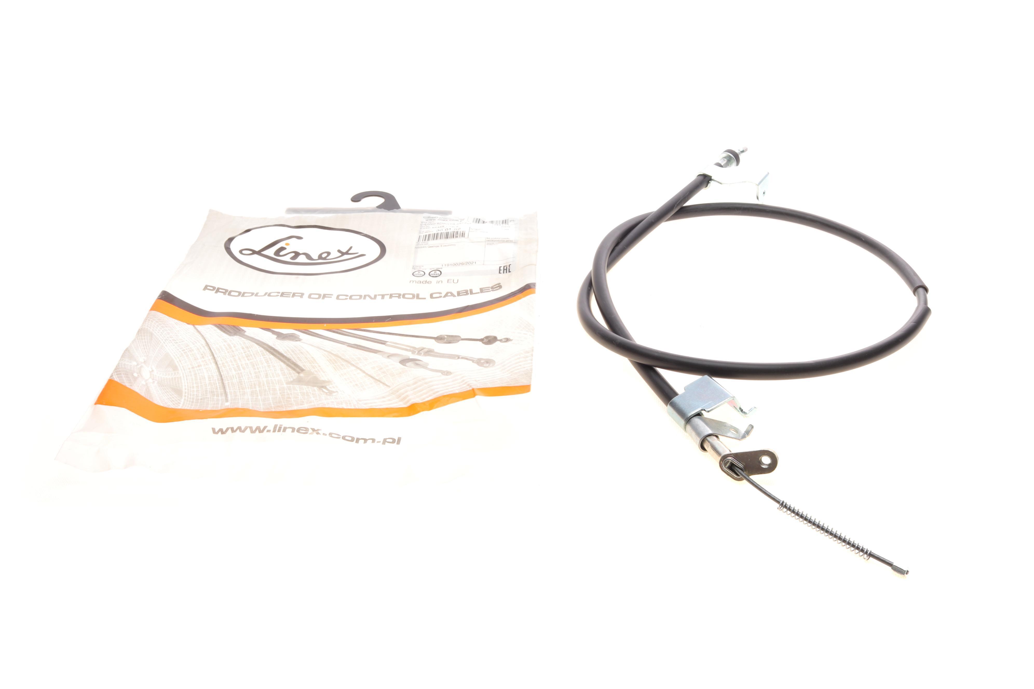 Трос ручника (R) Nissan Qashqai 1.5-2.0 dCi 07-13 (1705/1550 мм)