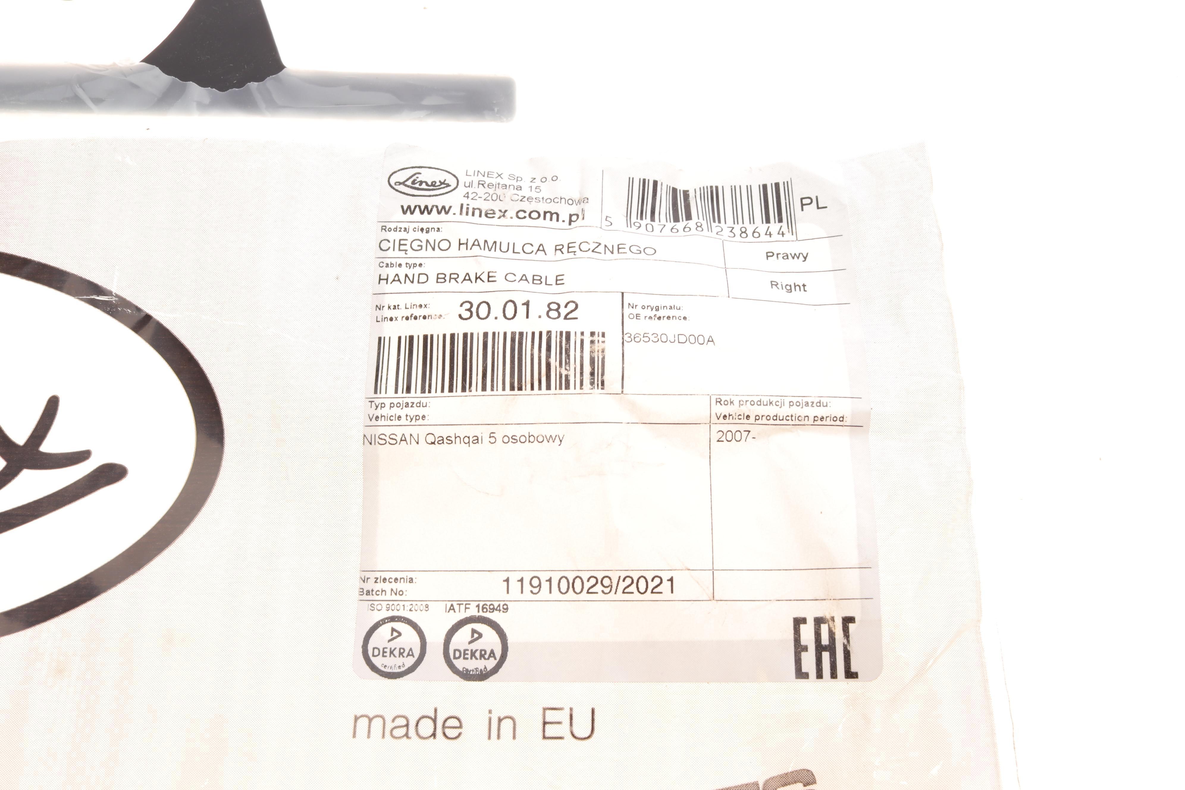 Трос ручника (R) Nissan Qashqai 1.5-2.0 dCi 07-13 (1705/1550 мм)