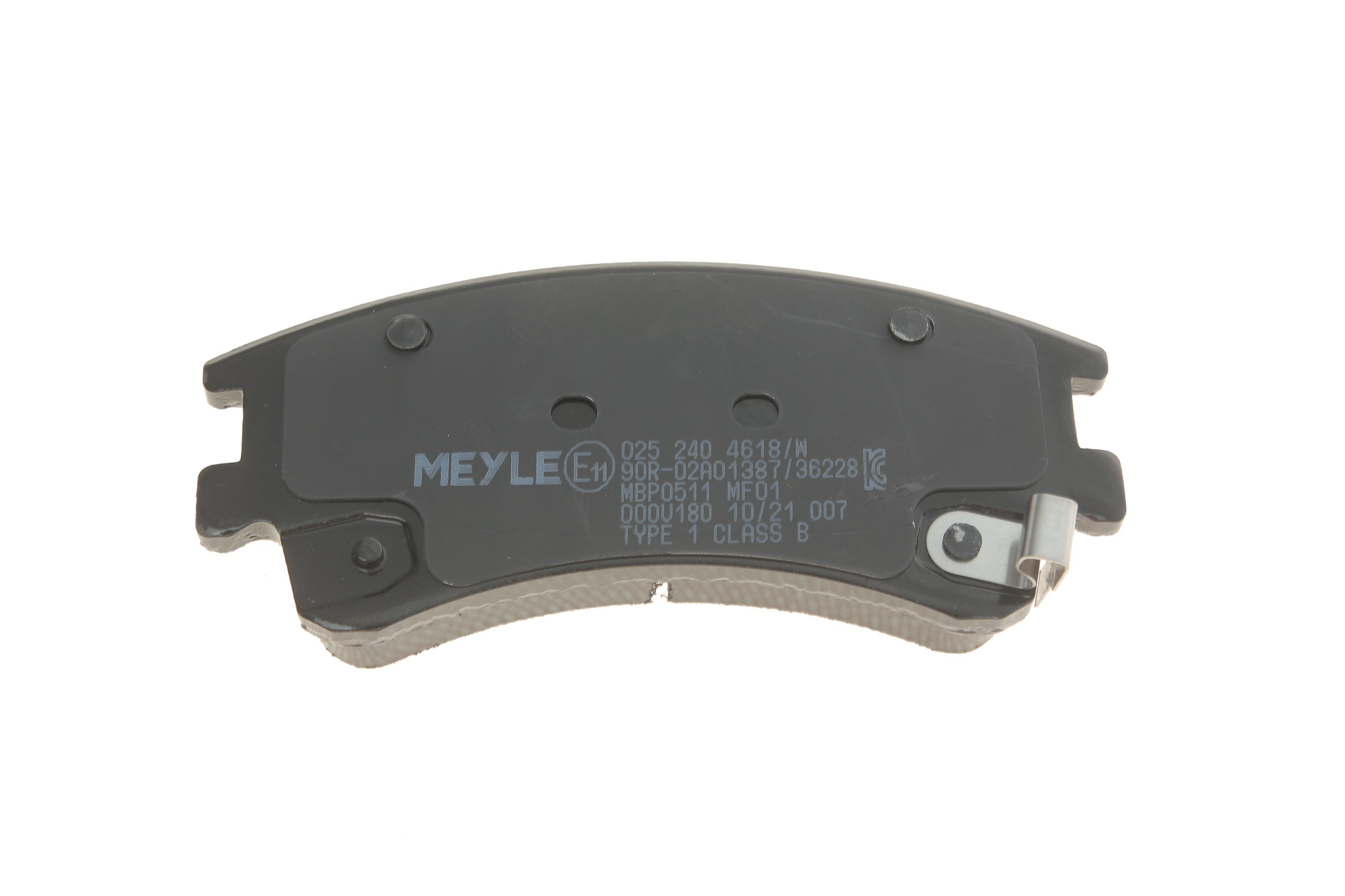 Колодки гальмівні (передні) Mazda 6 02-07