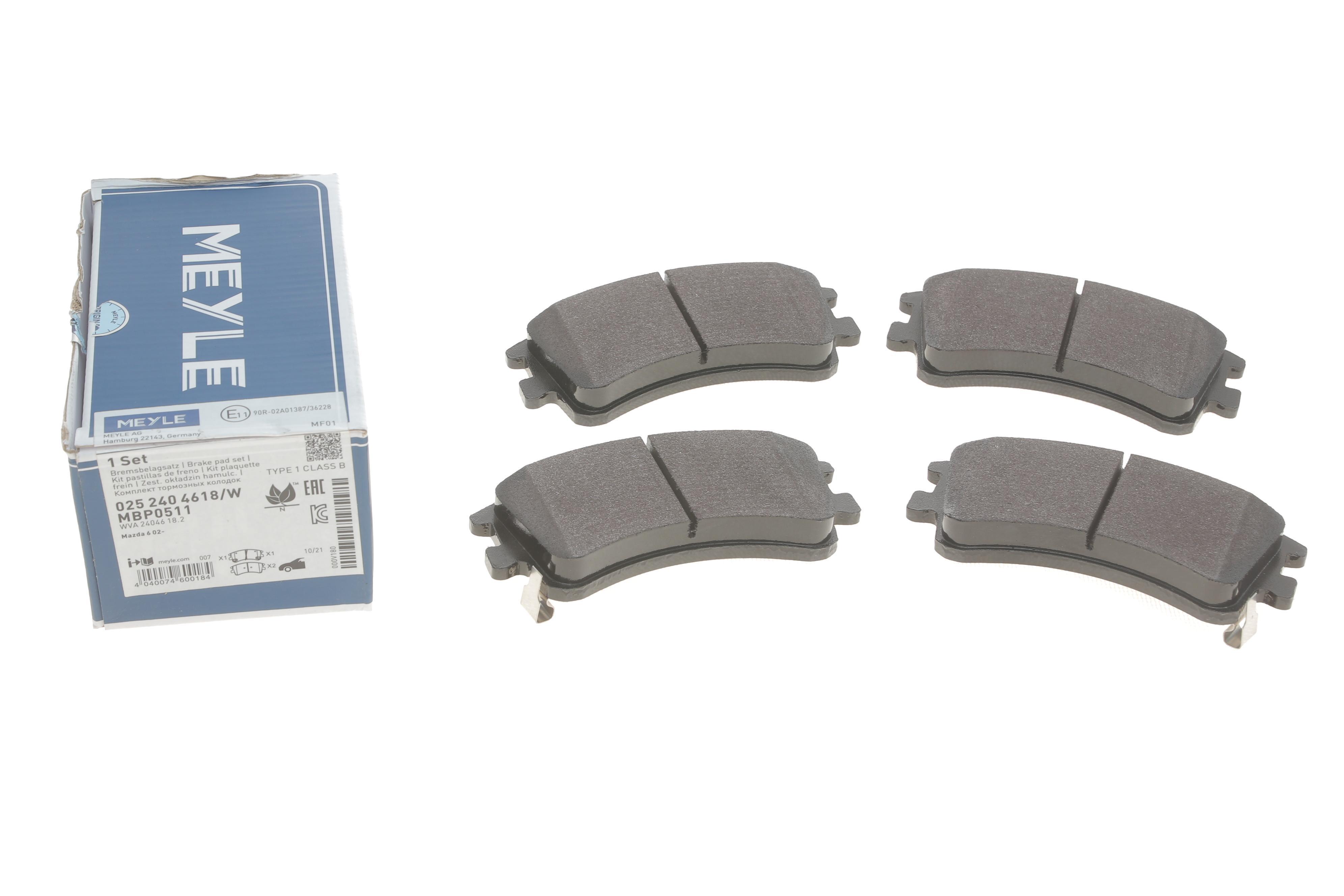 Колодки гальмівні (передні) Mazda 6 02-07