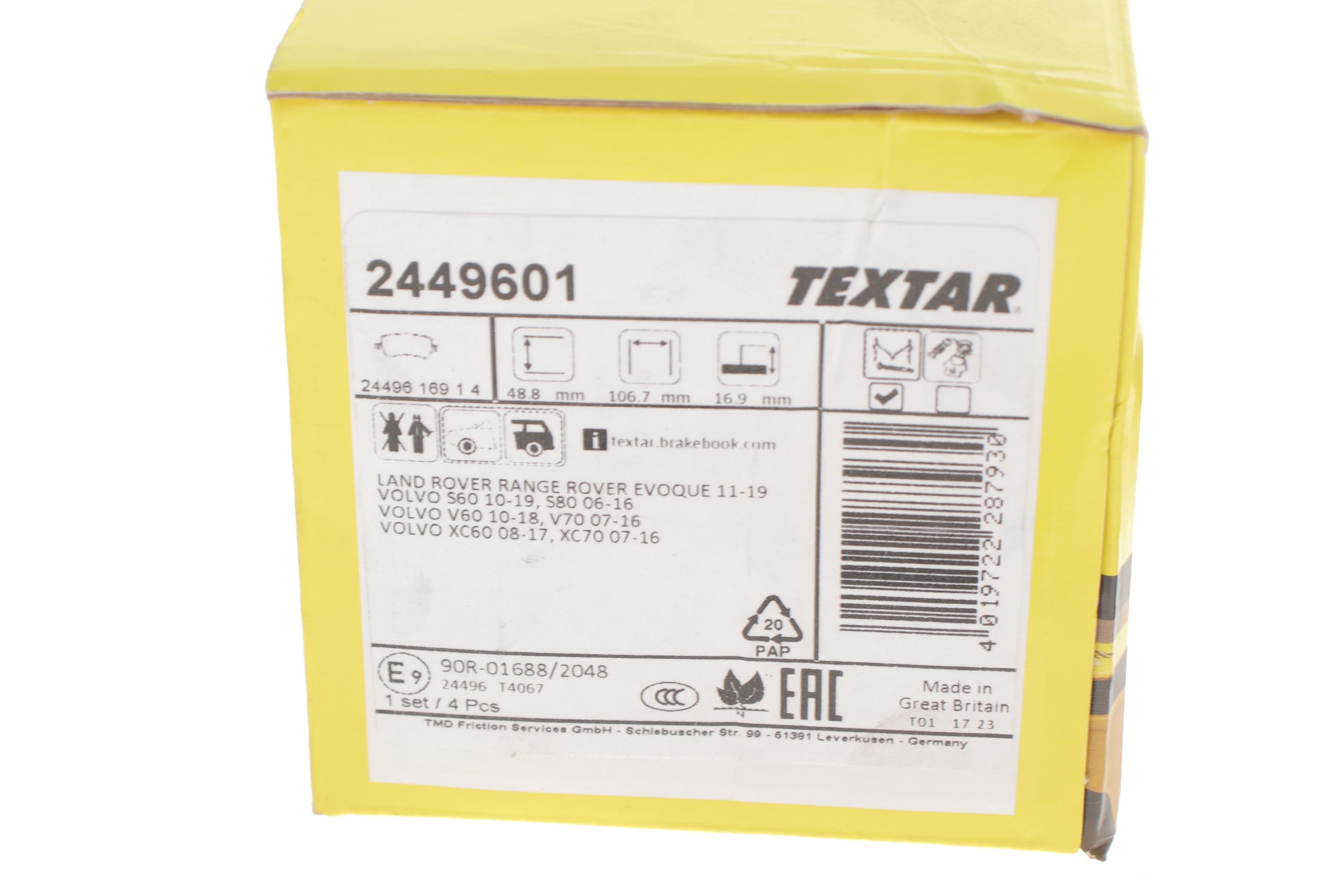 Колодки гальмівні (задні) Land Rover Range Rover 11-/Volvo S80/V70 06- (TRW) Q+