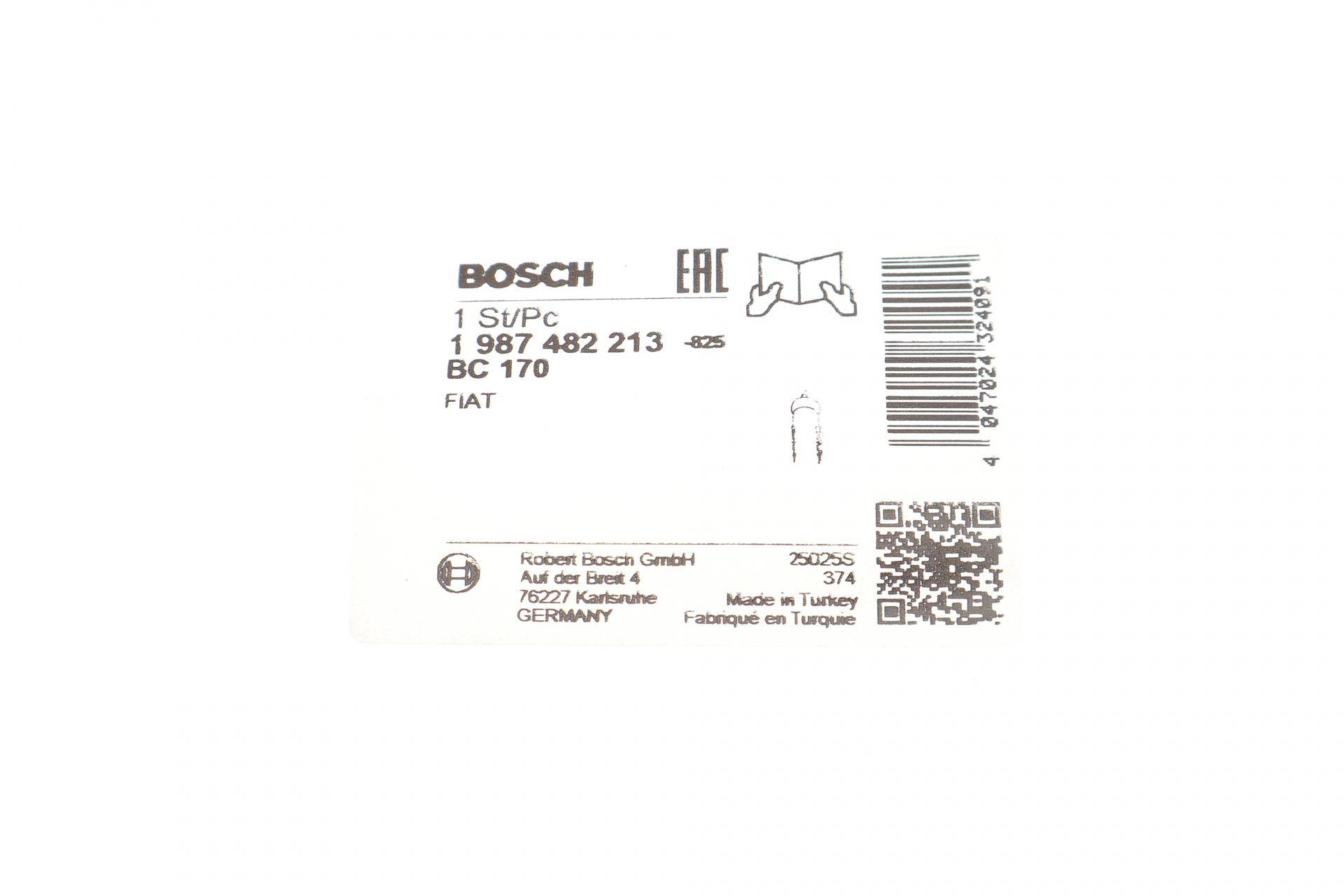 Трос ручника (задній) Fiat Ducato 06- (1390/1075mm)