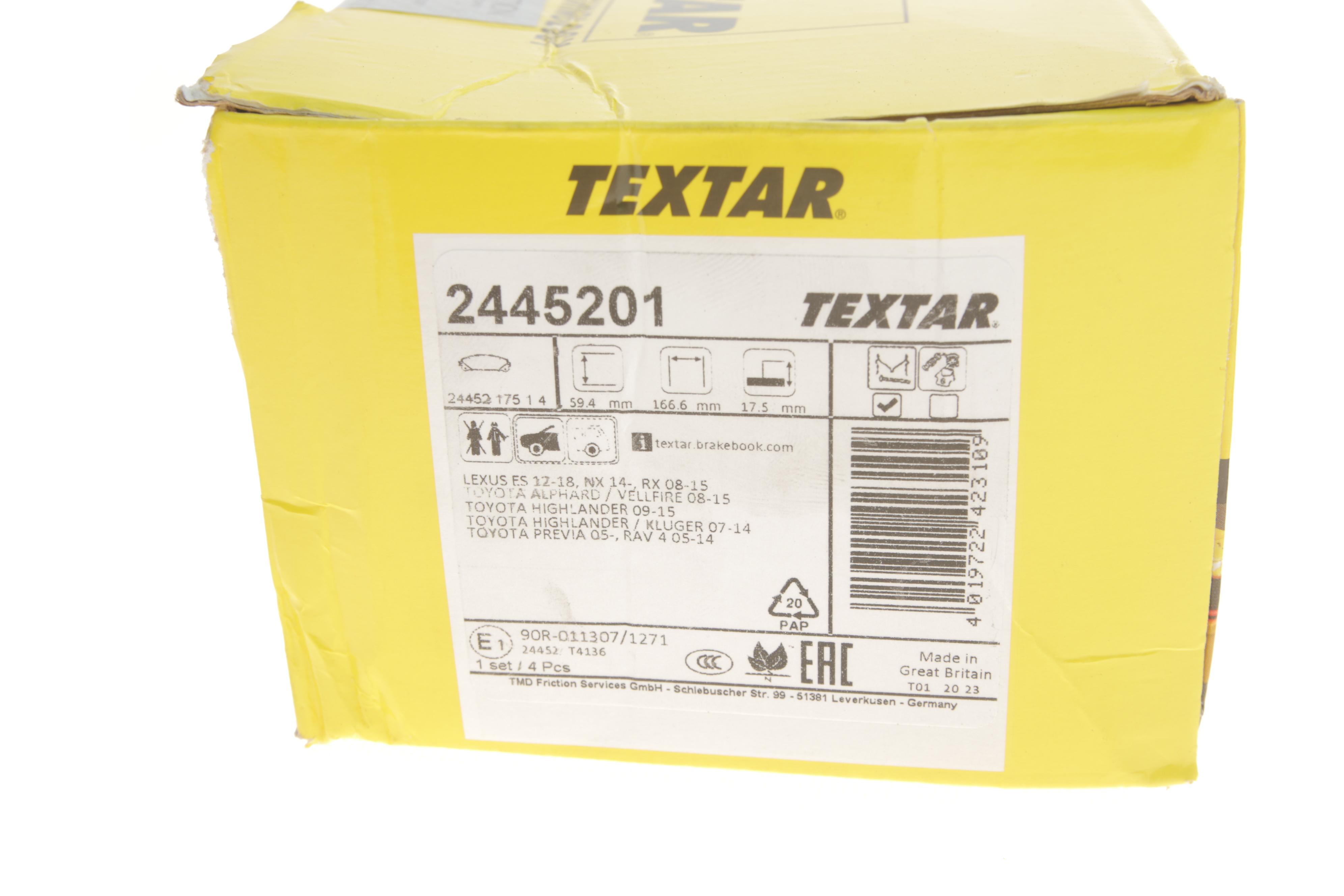 Колодки гальмівні (передні) Lexus RX 08-/ Toyota Camry 17- (Advics) (166.8x59.3x17.5)