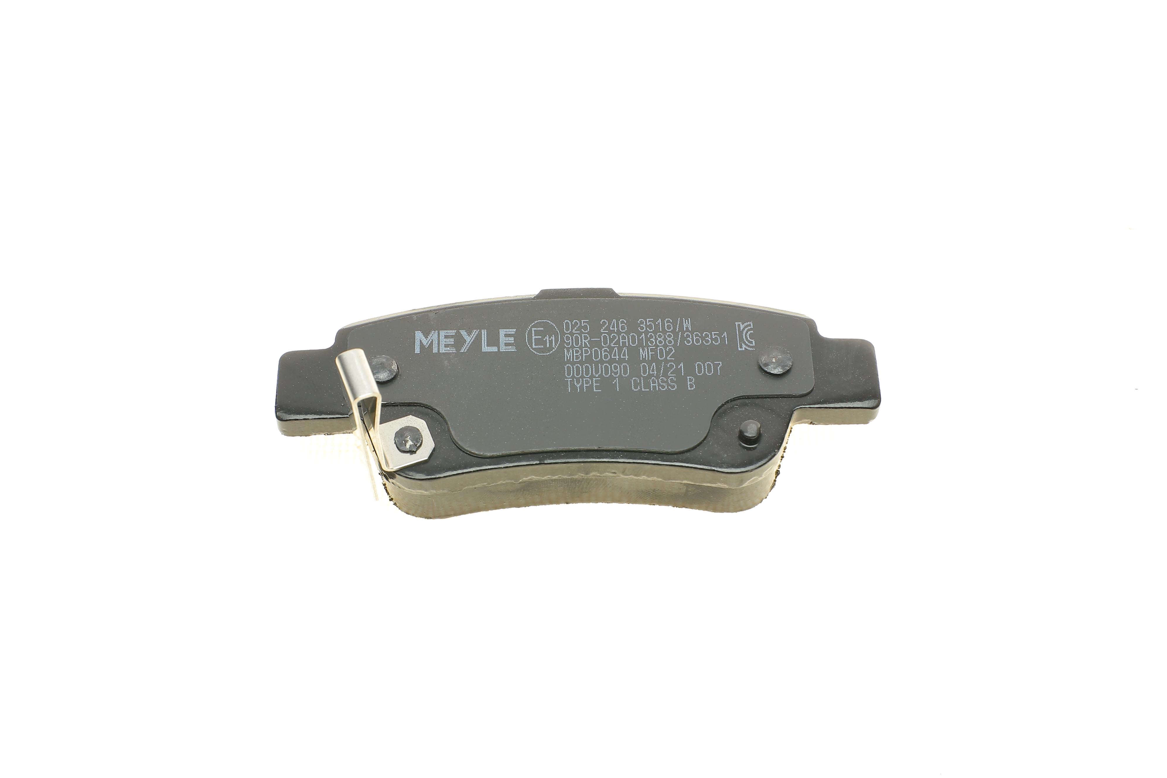 Колодки гальмівні (задні) Honda CR-V 06- (Bosch)