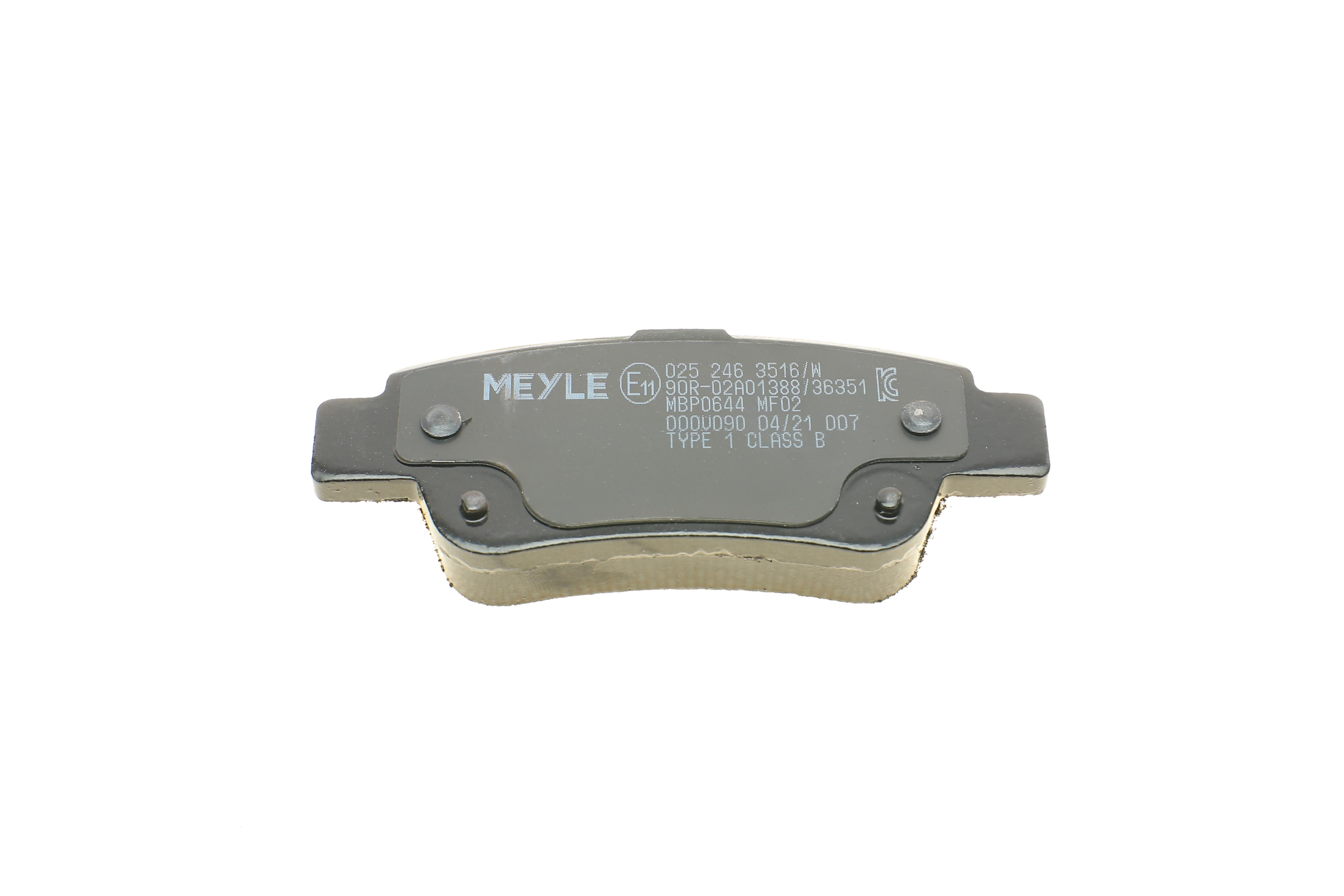 Колодки гальмівні (задні) Honda CR-V 06- (Bosch)