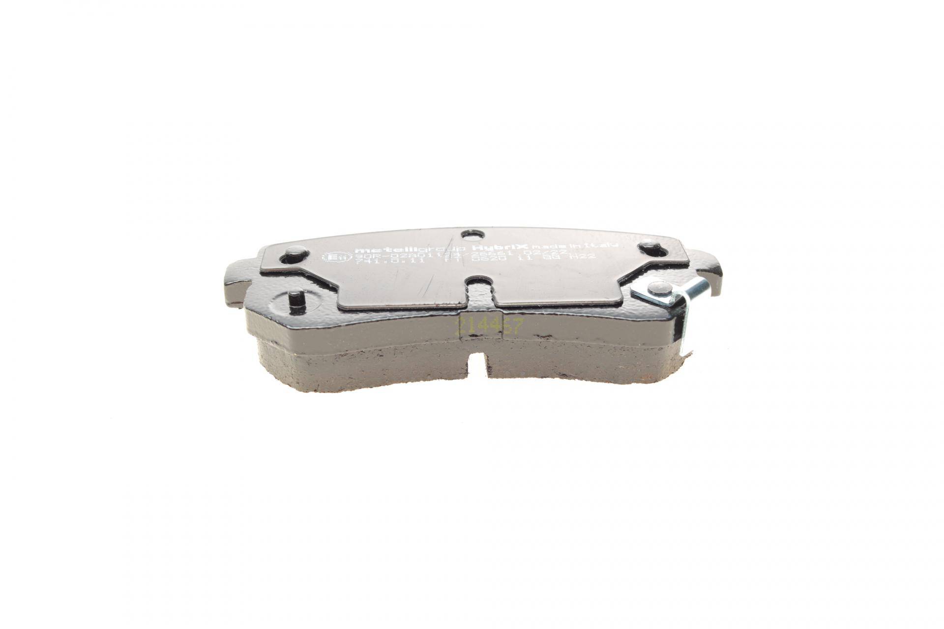 Колодки гальмівні (задні) Hyundai Accent/i30 05-12/Kia Cee'd/Rio/Sportage 04-