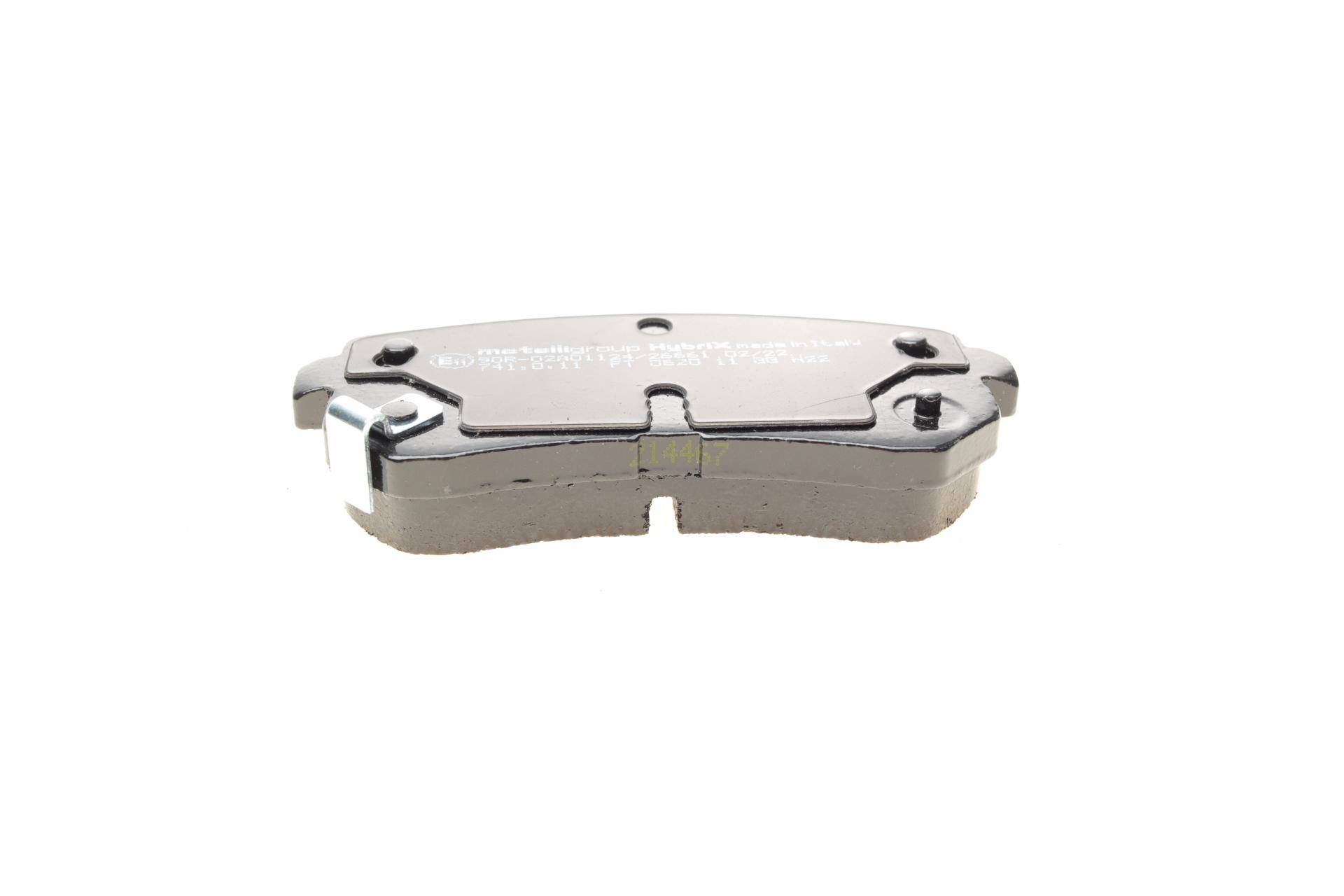 Колодки гальмівні (задні) Hyundai Accent/i30 05-12/Kia Cee'd/Rio/Sportage 04-