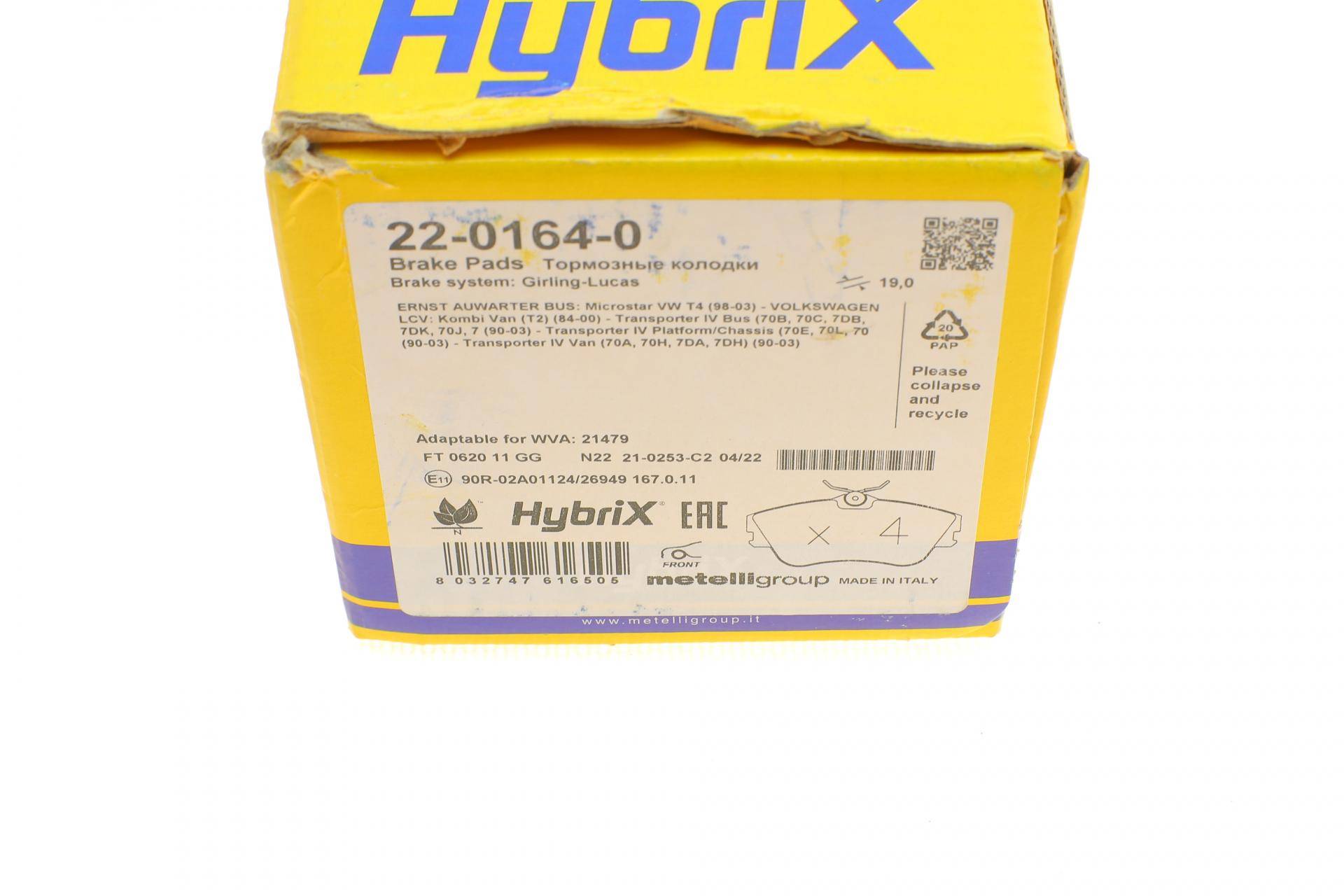 Колодки гальмівні (передні) VW T4 90-03 R15