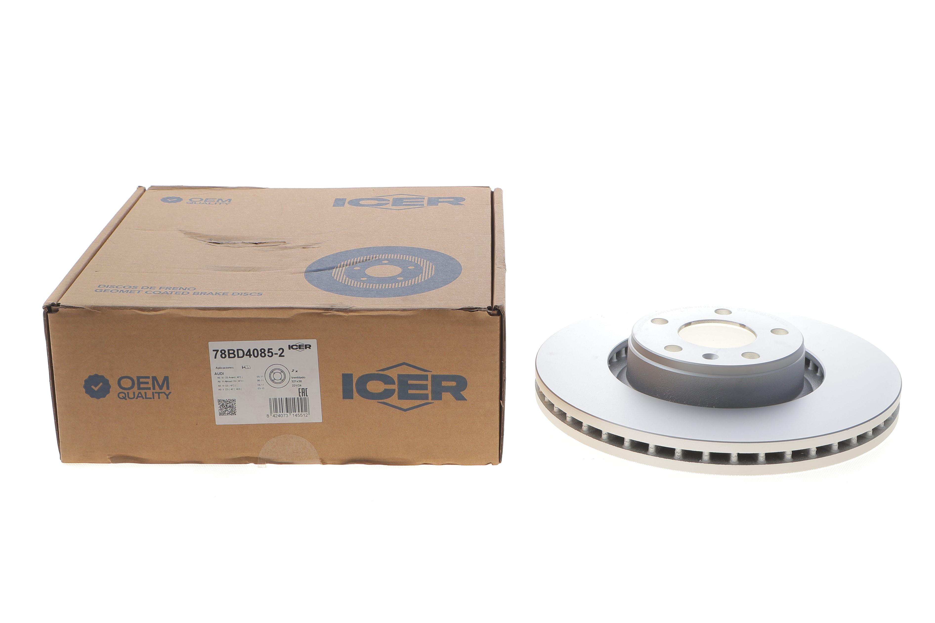 Диск гальмівний (передній) Audi A6/A8 04-11 (321x30) (вент.)