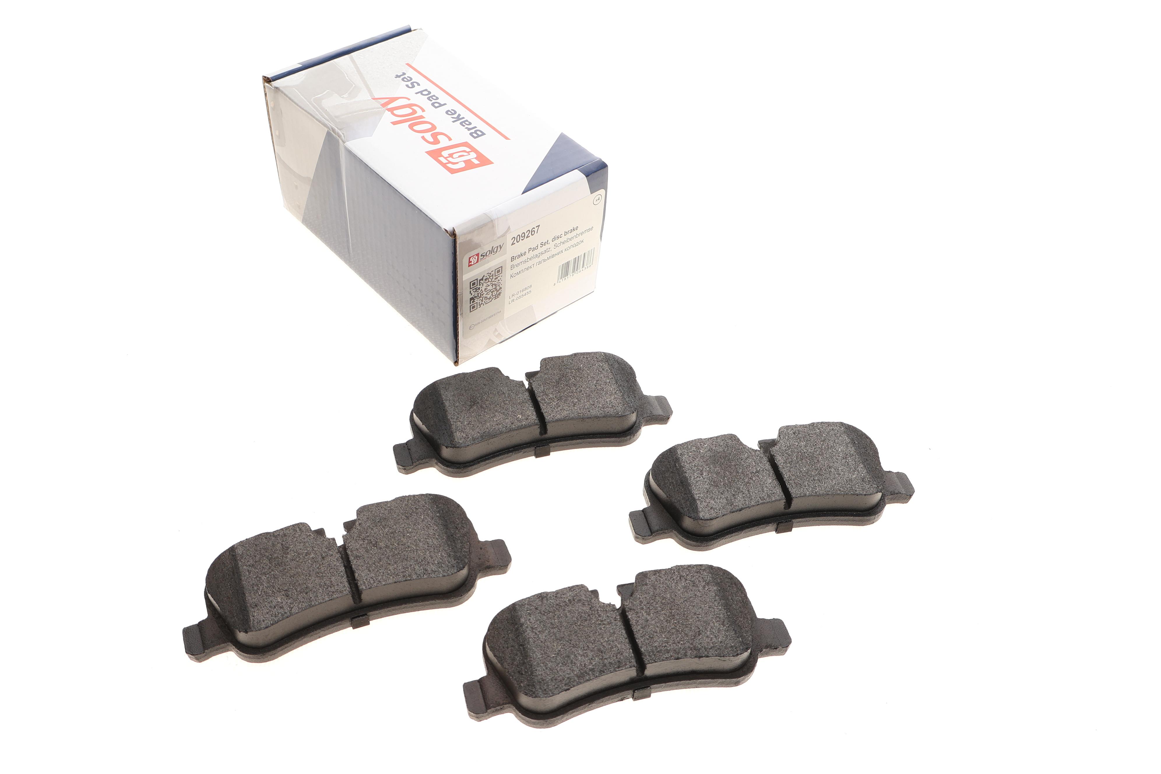 Колодки гальмівні (задні) Land Rover Discovery III/IV 04-18/Range Rover 02-13