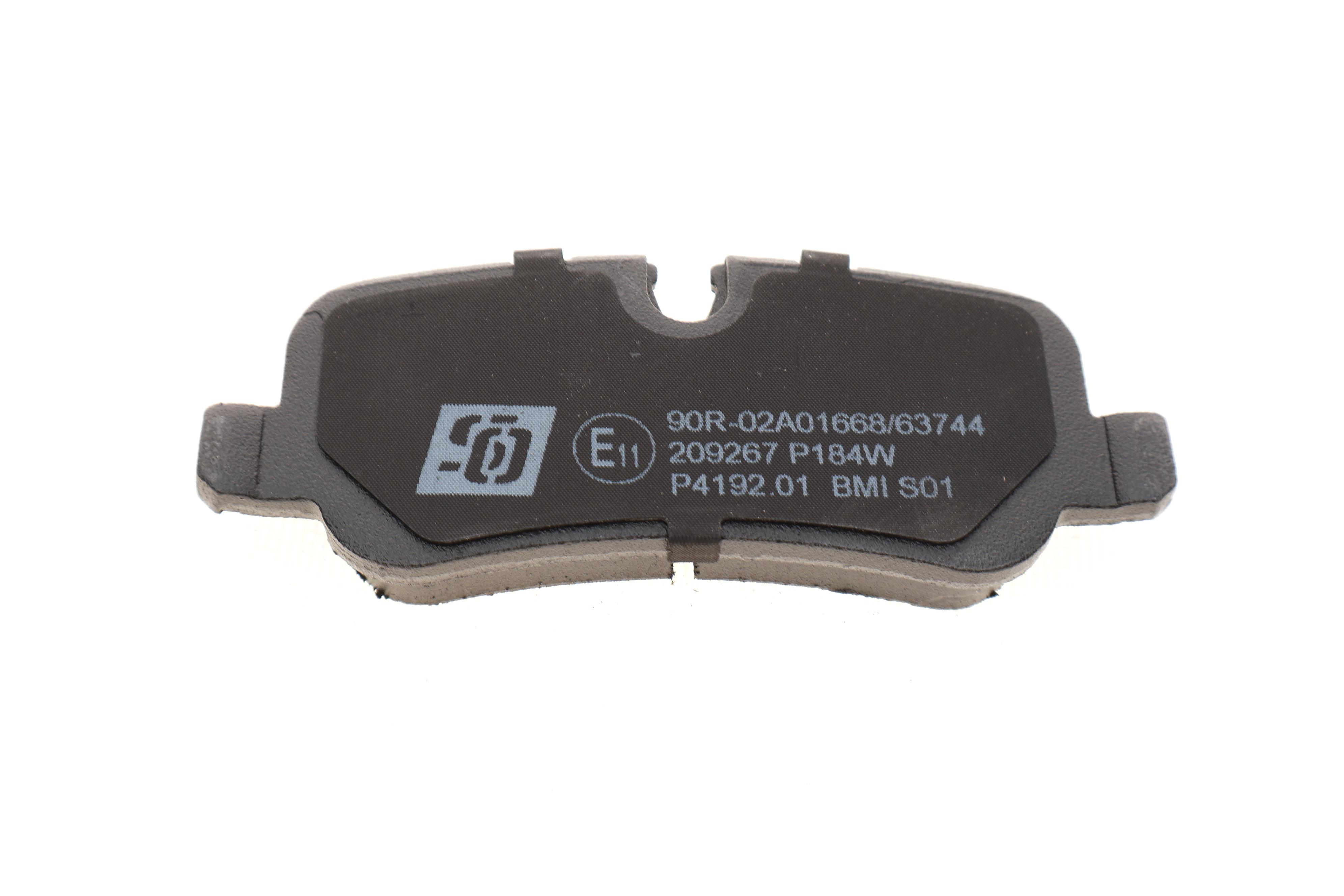 Колодки гальмівні (задні) Land Rover Discovery III/IV 04-18/Range Rover 02-13