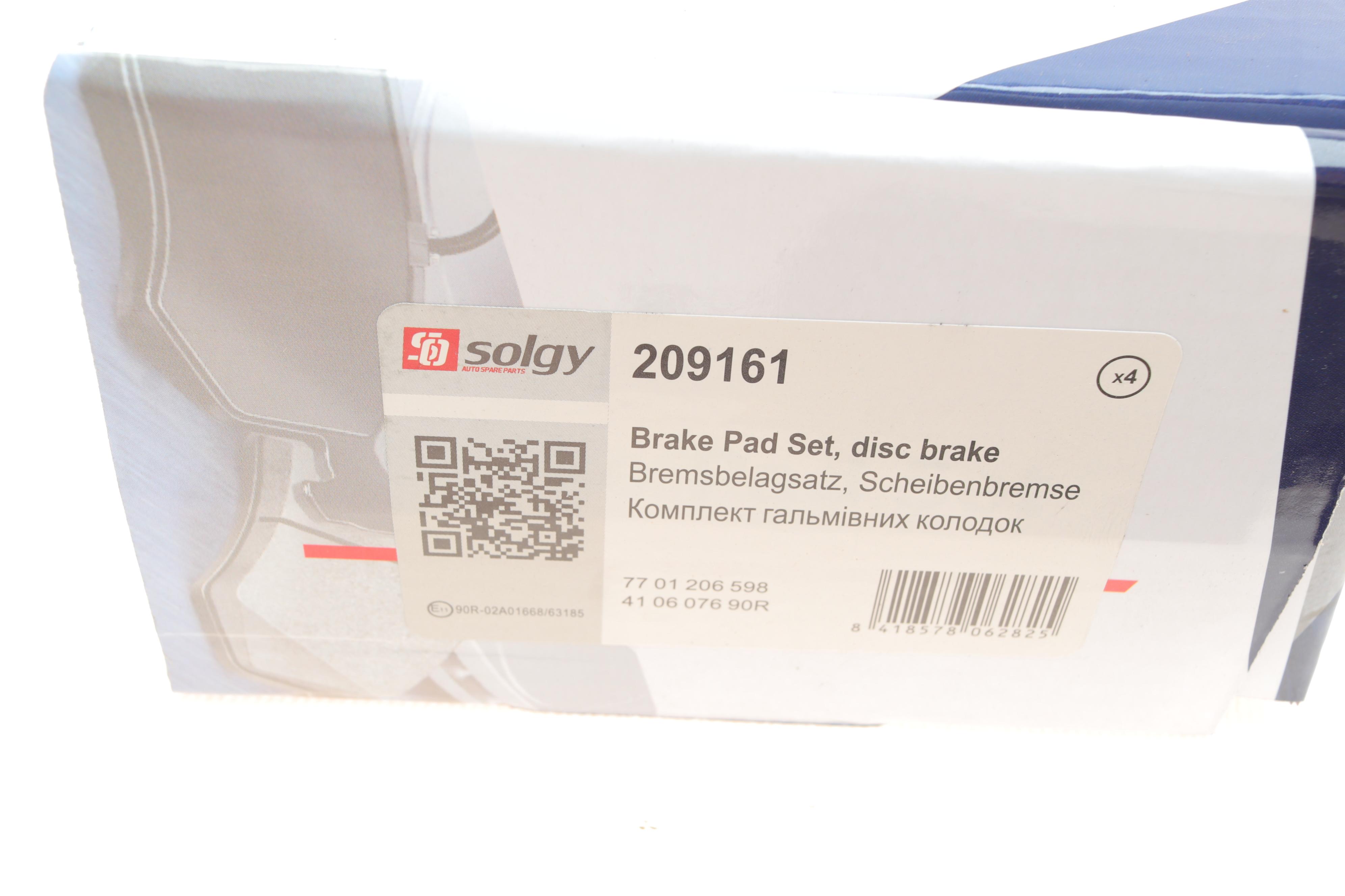 Колодки гальмівні (передні) Renault Laguna II/III 01-15/Megane II 03-