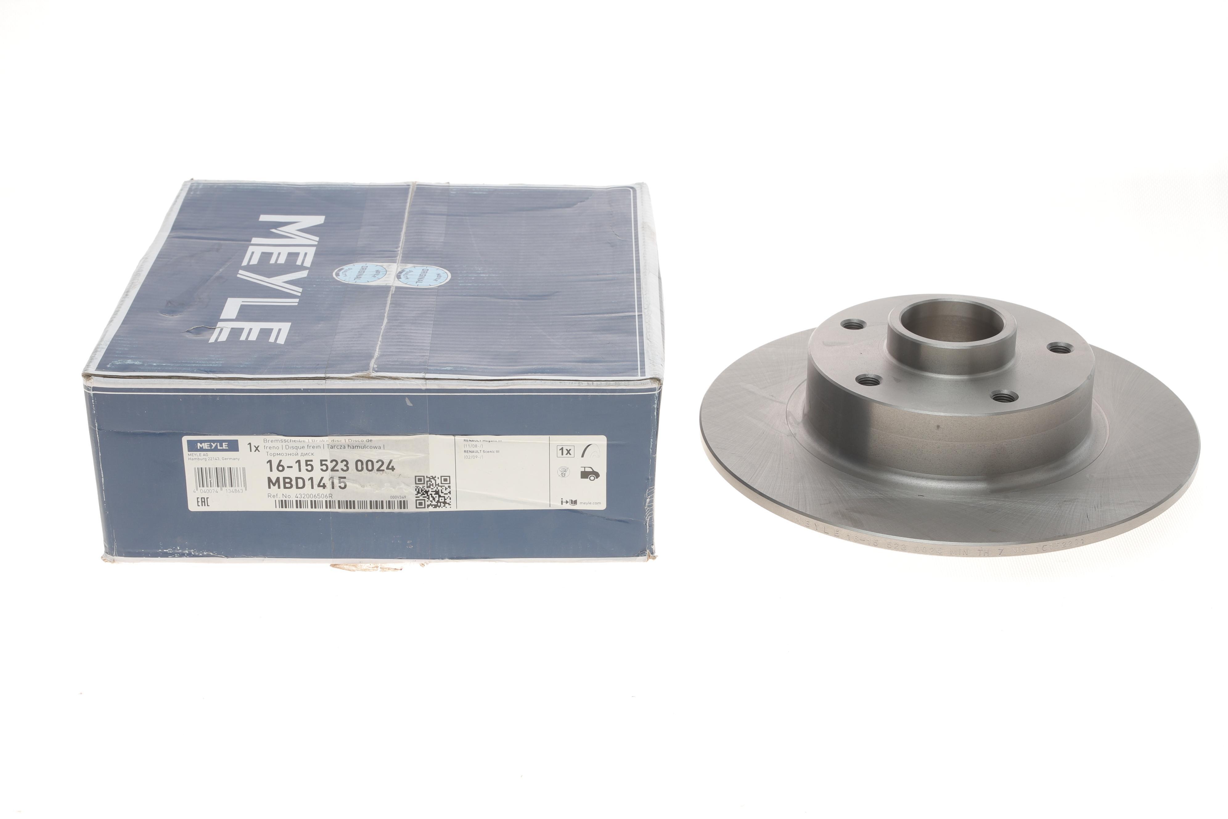 Диск гальмівний (задній) Renault Megane 08- (260x8) (без підшипника)