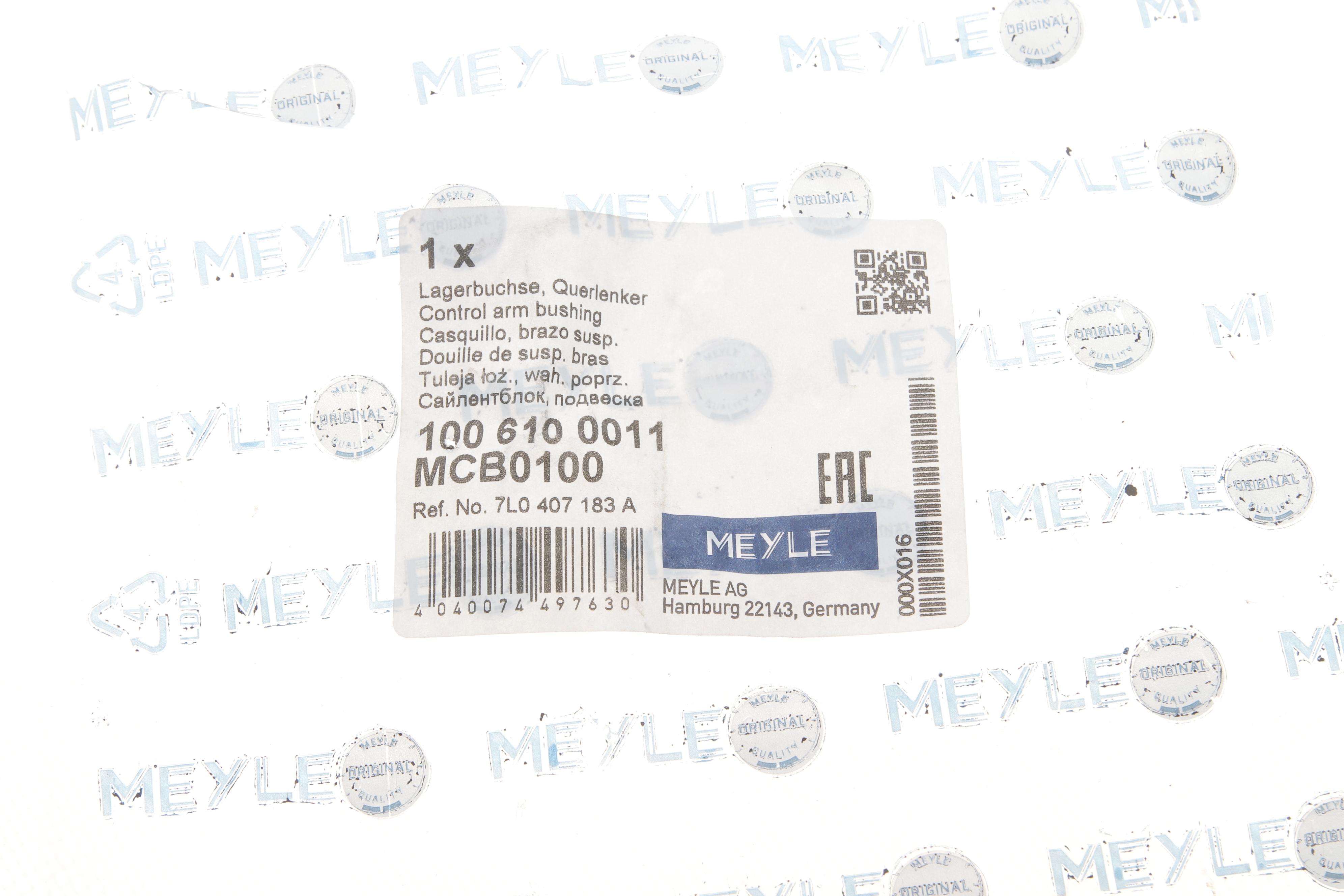 Сайлентблок важеля (переднього/знизу/спереду) Audi Q7/VW Touareg/Porsche Cayenne 02-