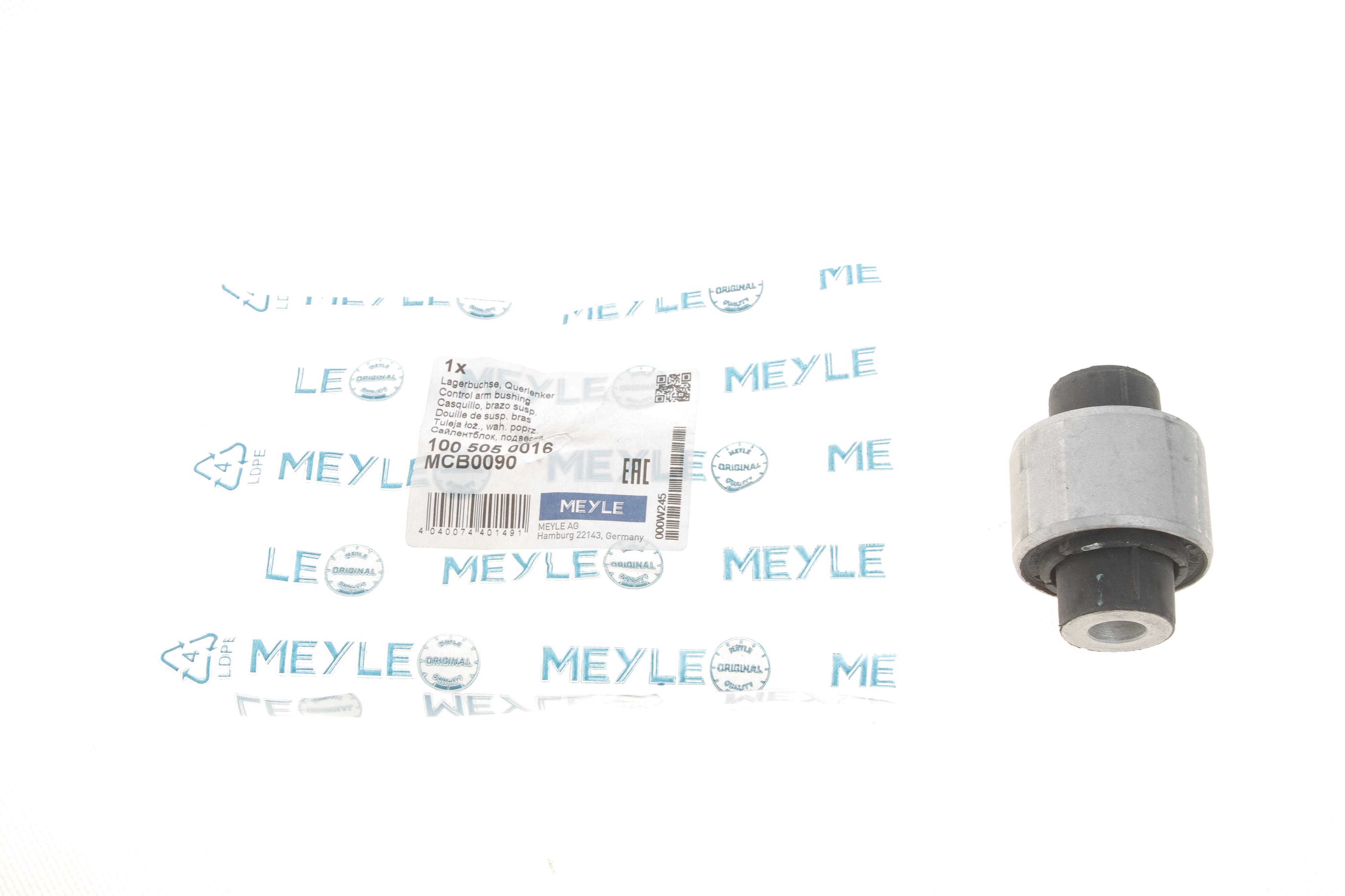 Сайлентблок важеля (заднього/знизу/всередині) Audi A3/VW Golf V/VI 03- (поперечного)