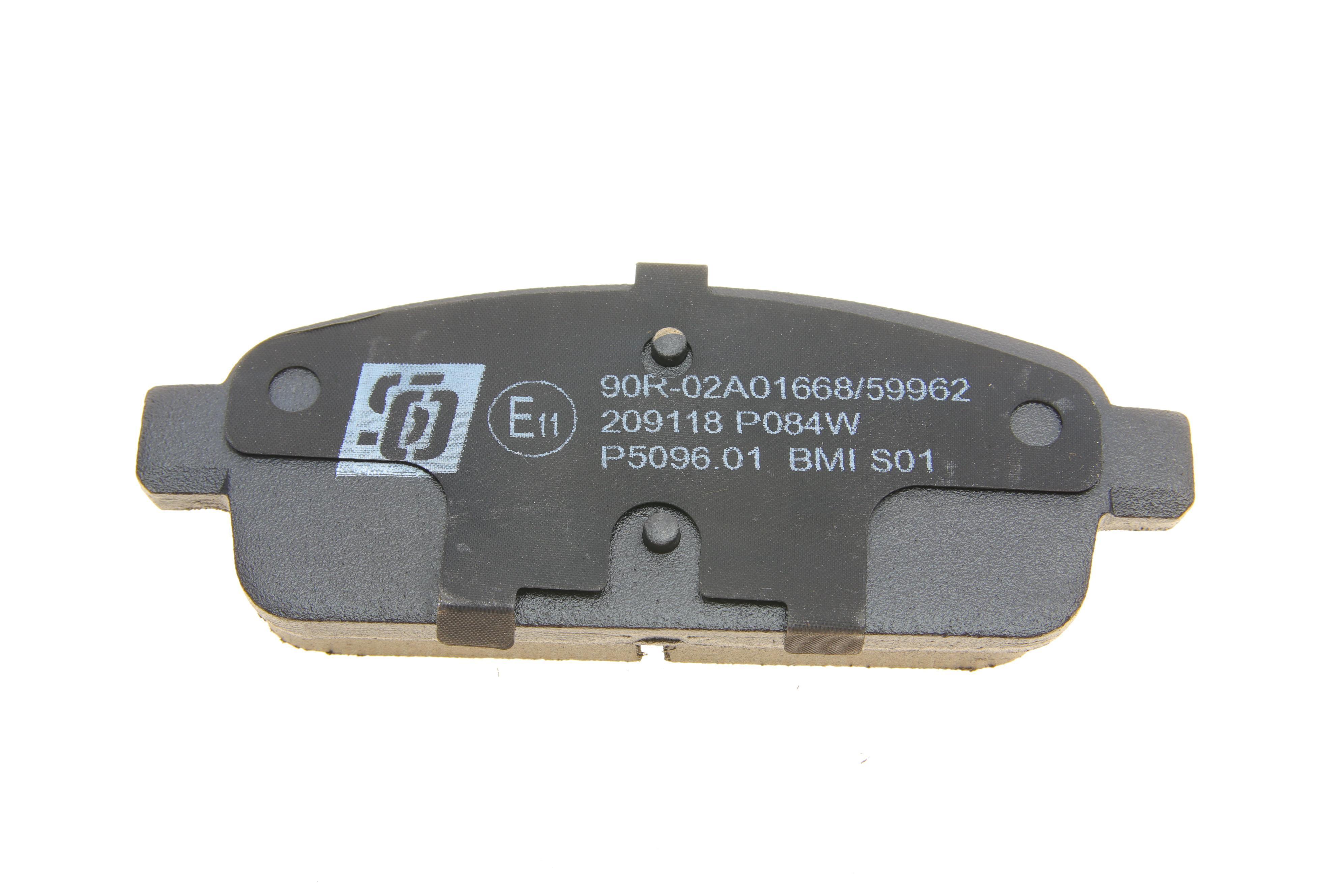 Колодки гальмівні (задні) Opel Astra J 09 - R16 (Ate)