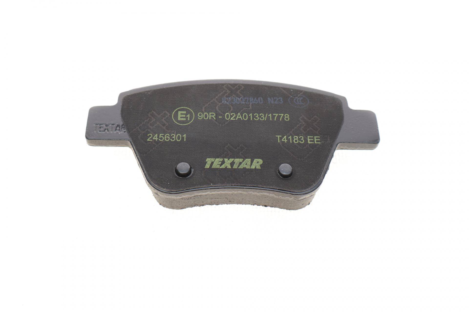 Колодки гальмівні (задні) VW Caddy 10- (109.2x53.3) (Bosch) Q+