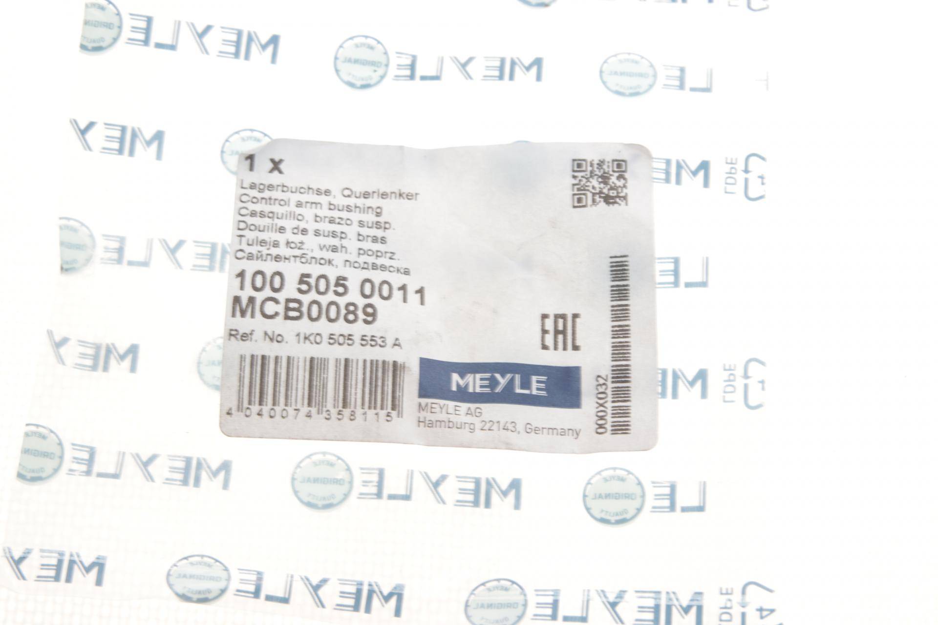 Сайлентблок важеля (заднього/знизу/ззовні) Audi A3/Skoda Octavia/VW Golf 03-