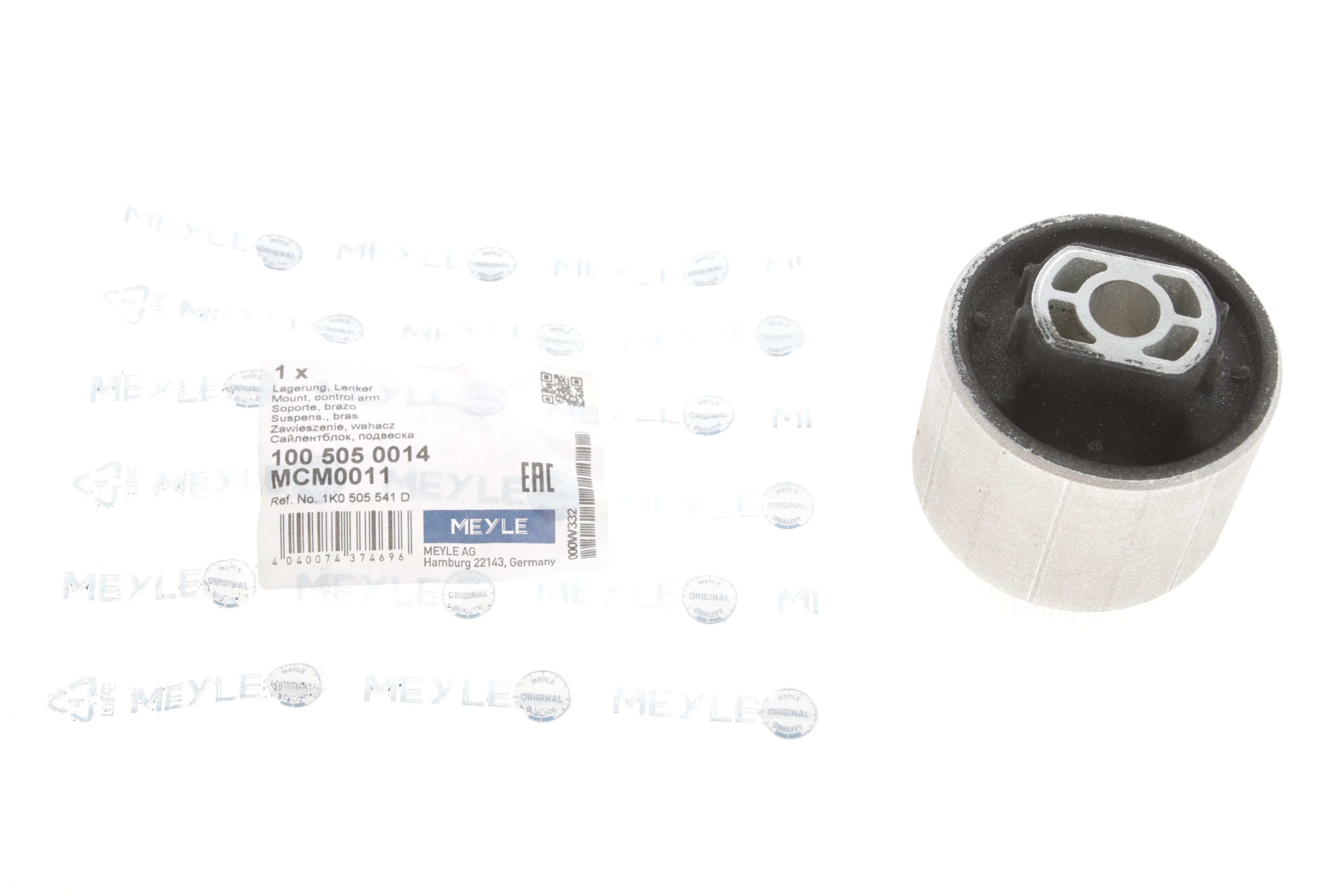 Сайлентблок важеля (заднього/спереду) Audi A3/Skoda Octavia/SuperB/VW Golf/Passat 03- (повздовжнього)