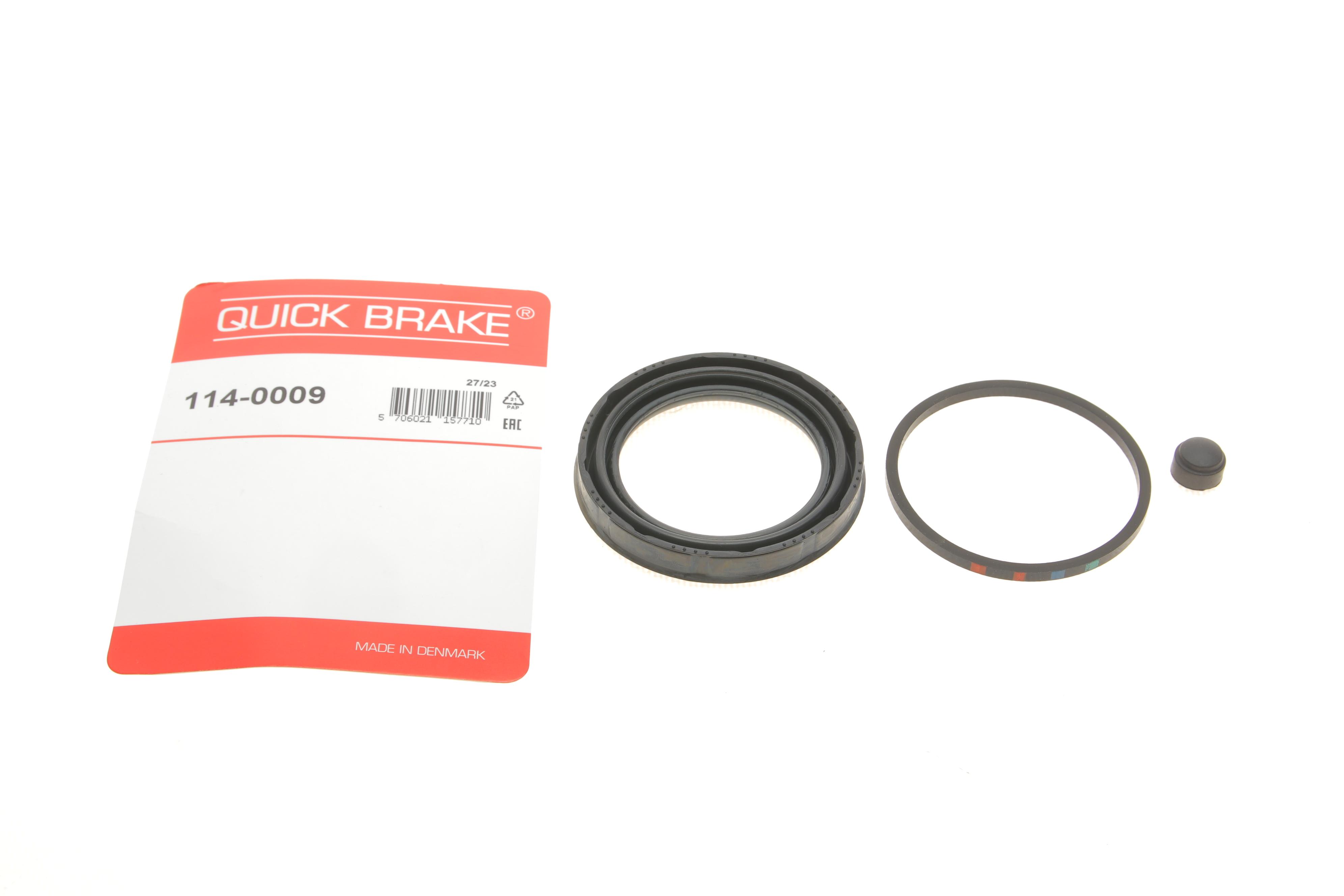 Ремкомплект супорта (переднього) MB E-class (W211/S211) 02-09 (d=60mm) (Bosch)