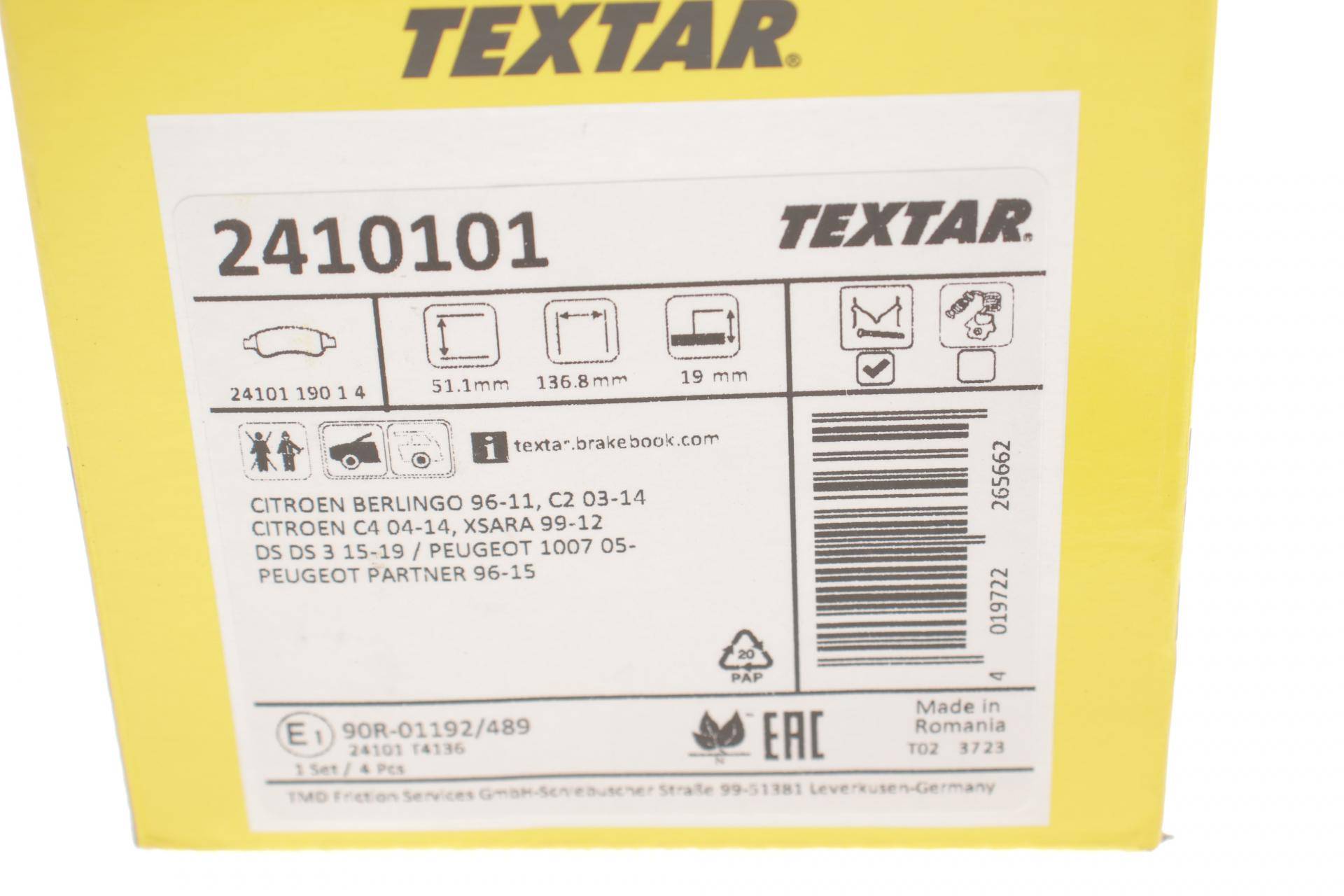 Колодки гальмівні (передні) Citroen Berlingo 03- (Bosch) Q+