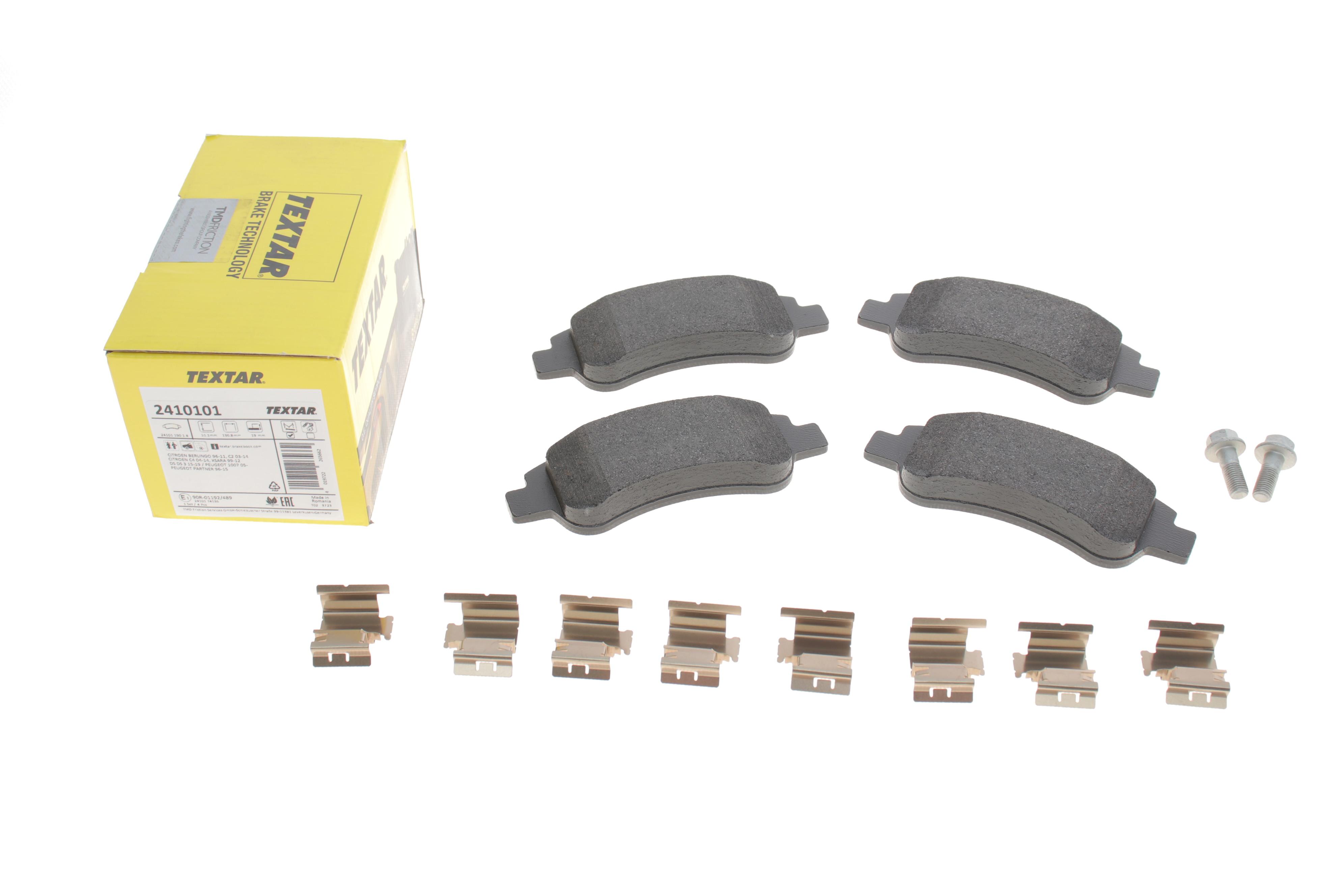 Колодки гальмівні (передні) Citroen Berlingo 03- (Bosch) Q+